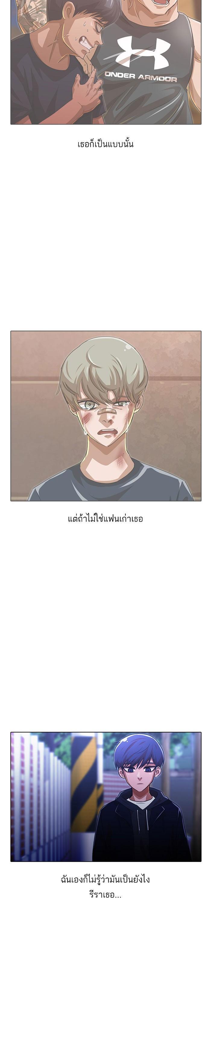 Manga-lc-com อ่านมังงะ อ่านการ์ตูน ออนไลน์ ฟรี Random Chat สาวจากแรนดอมแชต ตอนที่ 1 2 3 4 5 6 7 8 9 10 11 12 13 14 ฟรี ไม่มีโฆษณา Manga-lc - อ่าน มังงะ อ่าน การ์ตูน ออนไลน์ อ่านมังงะ ฟรี