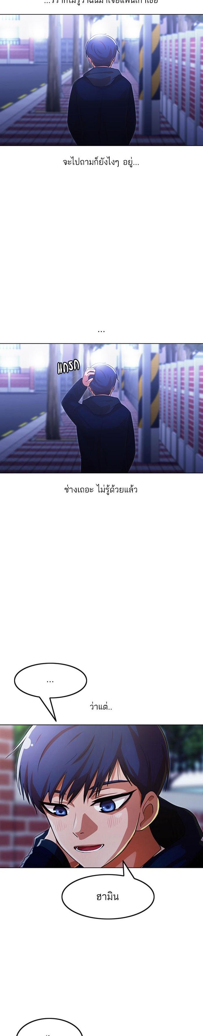 Manga-lc-com อ่านมังงะ อ่านการ์ตูน ออนไลน์ ฟรี Random Chat สาวจากแรนดอมแชต ตอนที่ 1 2 3 4 5 6 7 8 9 10 11 12 13 14 ฟรี ไม่มีโฆษณา Manga-lc - อ่าน มังงะ อ่าน การ์ตูน ออนไลน์ อ่านมังงะ ฟรี