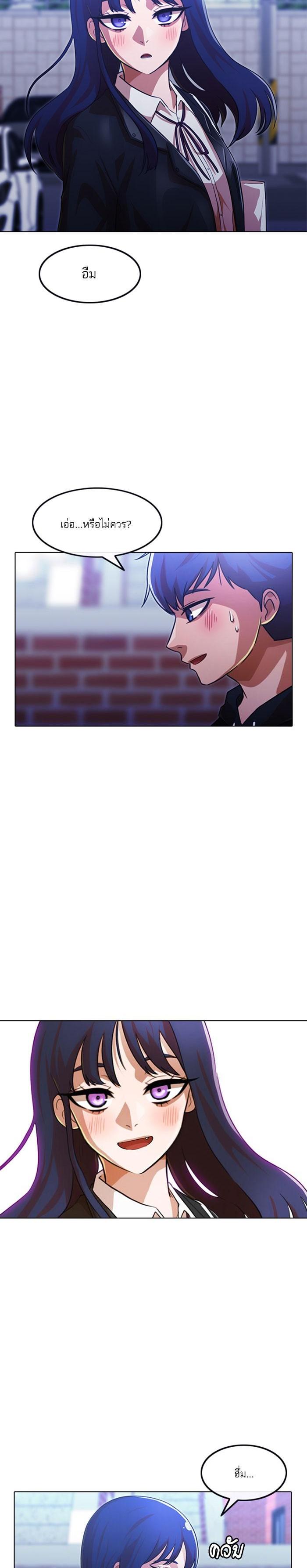 Manga-lc-com อ่านมังงะ อ่านการ์ตูน ออนไลน์ ฟรี Random Chat สาวจากแรนดอมแชต ตอนที่ 1 2 3 4 5 6 7 8 9 10 11 12 13 14 ฟรี ไม่มีโฆษณา Manga-lc - อ่าน มังงะ อ่าน การ์ตูน ออนไลน์ อ่านมังงะ ฟรี