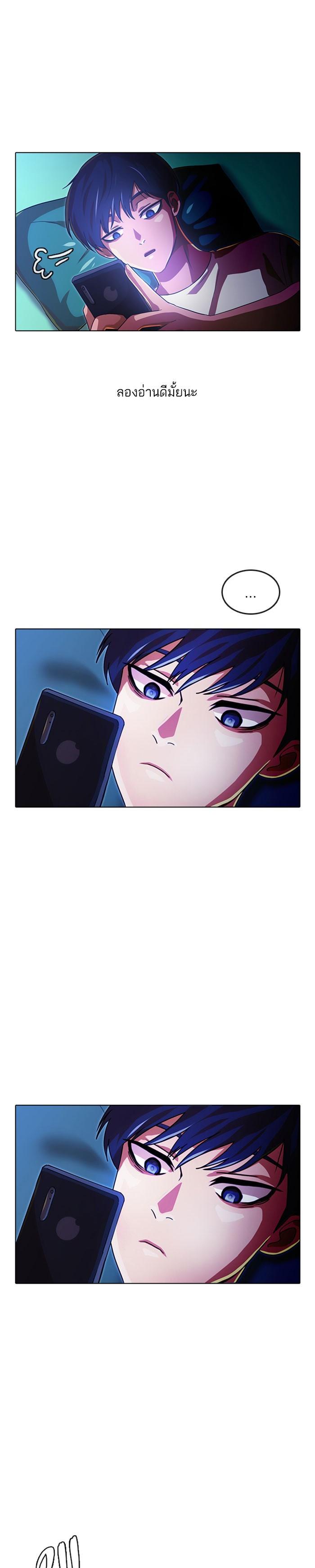 Manga-lc-com อ่านมังงะ อ่านการ์ตูน ออนไลน์ ฟรี Random Chat สาวจากแรนดอมแชต ตอนที่ 1 2 3 4 5 6 7 8 9 10 11 12 13 14 ฟรี ไม่มีโฆษณา Manga-lc - อ่าน มังงะ อ่าน การ์ตูน ออนไลน์ อ่านมังงะ ฟรี