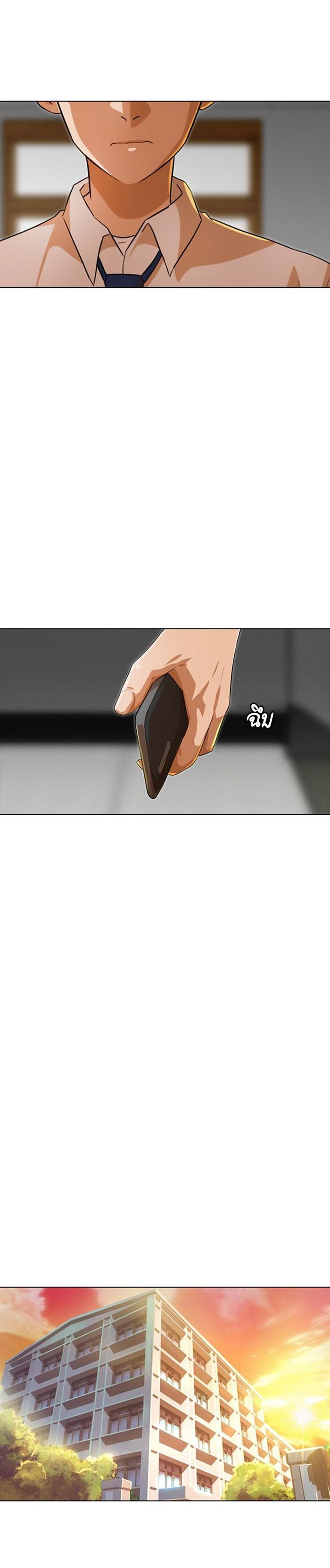 Manga-lc-com อ่านมังงะ อ่านการ์ตูน ออนไลน์ ฟรี Random Chat สาวจากแรนดอมแชต ตอนที่ 1 2 3 4 5 6 7 8 9 10 11 12 13 14 ฟรี ไม่มีโฆษณา Manga-lc - อ่าน มังงะ อ่าน การ์ตูน ออนไลน์ อ่านมังงะ ฟรี