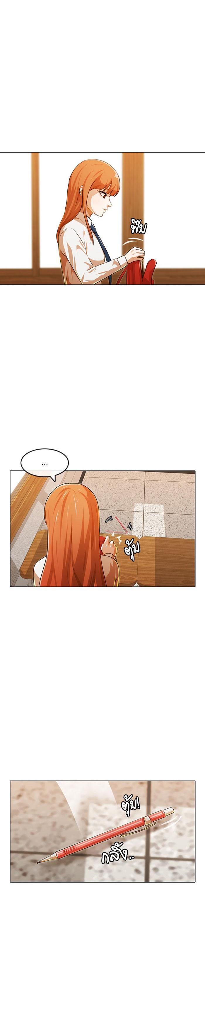 Manga-lc-com อ่านมังงะ อ่านการ์ตูน ออนไลน์ ฟรี Random Chat สาวจากแรนดอมแชต ตอนที่ 1 2 3 4 5 6 7 8 9 10 11 12 13 14 ฟรี ไม่มีโฆษณา Manga-lc - อ่าน มังงะ อ่าน การ์ตูน ออนไลน์ อ่านมังงะ ฟรี