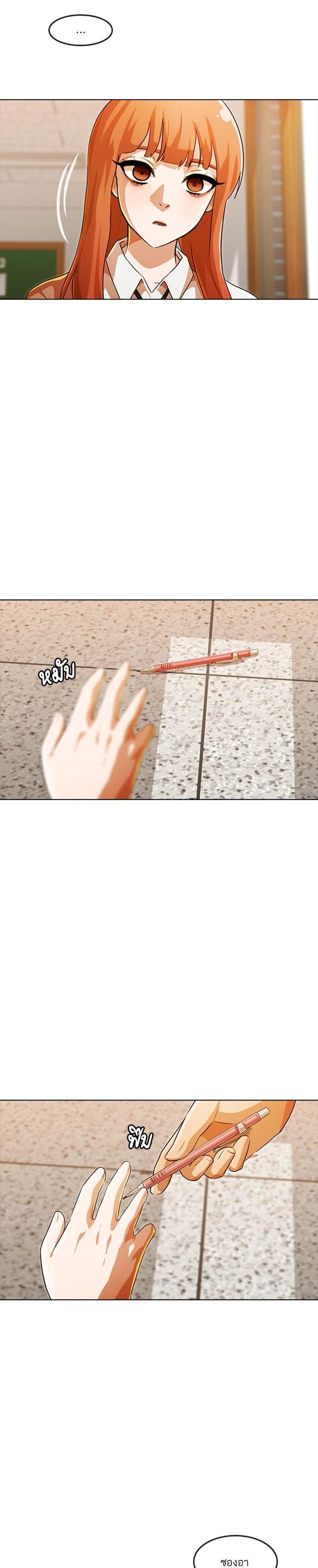 Manga-lc-com อ่านมังงะ อ่านการ์ตูน ออนไลน์ ฟรี Random Chat สาวจากแรนดอมแชต ตอนที่ 1 2 3 4 5 6 7 8 9 10 11 12 13 14 ฟรี ไม่มีโฆษณา Manga-lc - อ่าน มังงะ อ่าน การ์ตูน ออนไลน์ อ่านมังงะ ฟรี