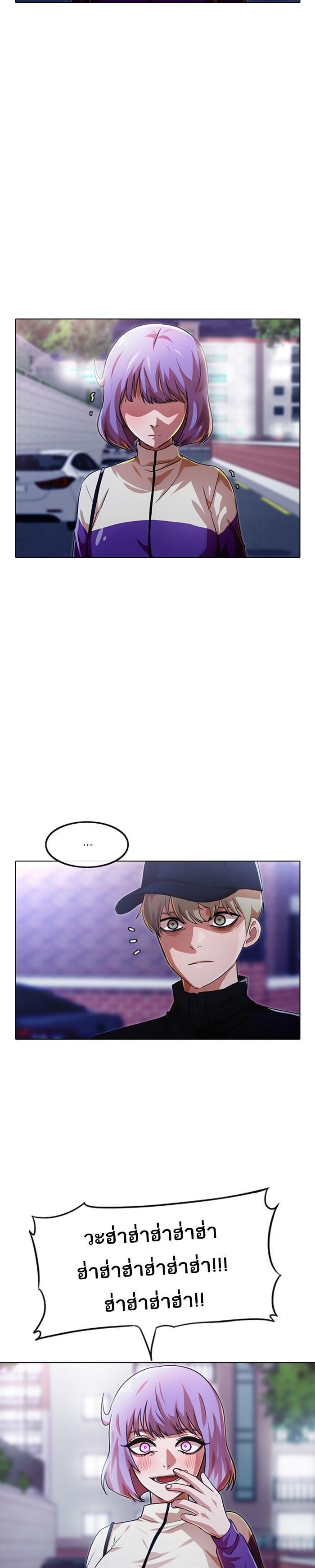 Manga-lc-com อ่านมังงะ อ่านการ์ตูน ออนไลน์ ฟรี Random Chat สาวจากแรนดอมแชต ตอนที่ 1 2 3 4 5 6 7 8 9 10 11 12 13 14 ฟรี ไม่มีโฆษณา Manga-lc - อ่าน มังงะ อ่าน การ์ตูน ออนไลน์ อ่านมังงะ ฟรี