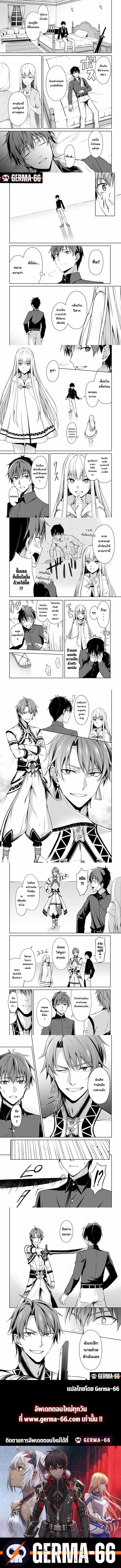 Manga-lc-com อ่านมังงะ อ่านการ์ตูน ออนไลน์ ฟรี Berserk of Gluttony จอมตะกละดาบคลั่ง ตอนที่ 1 2 3 4 5 6 7 8 9 10 11 12 13 14 ฟรี ไม่มีโฆษณา Manga-lc - อ่าน มังงะ อ่าน การ์ตูน ออนไลน์ อ่านมังงะ ฟรี