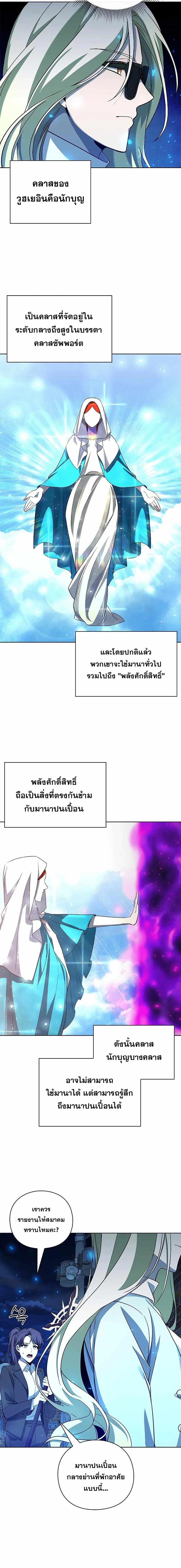 Manga-lc-com อ่านมังงะ อ่านการ์ตูน ออนไลน์ ฟรี Weapon Maker ตอนที่ 1 2 3 4 5 6 7 8 9 10 11 12 13 14 ฟรี ไม่มีโฆษณา Manga-lc - อ่าน มังงะ อ่าน การ์ตูน ออนไลน์ อ่านมังงะ ฟรี