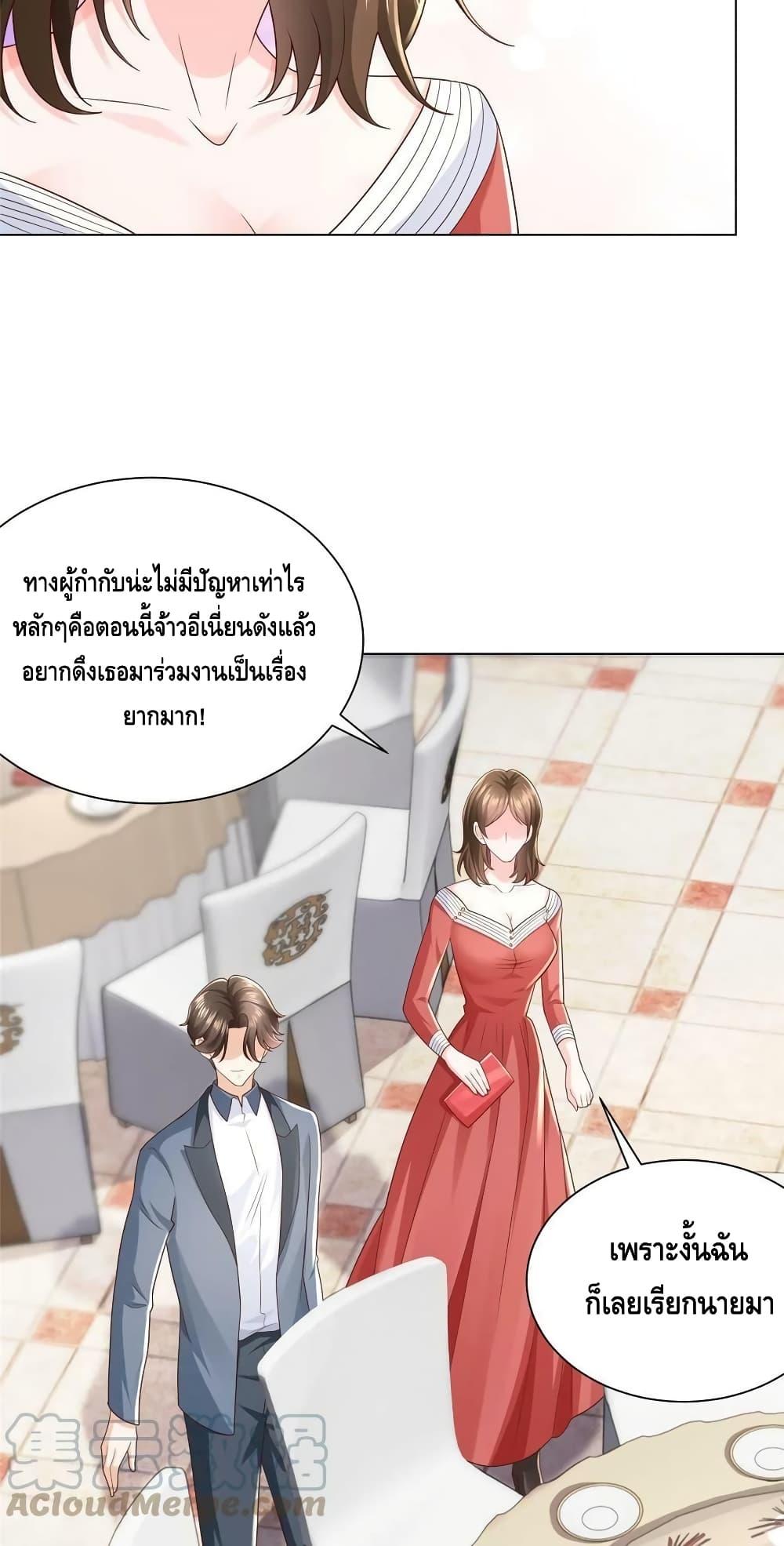 Manga-lc-com อ่านมังงะ อ่านการ์ตูน ออนไลน์ ฟรี RandomlyHaveA ตอนที่ 1 2 3 4 5 6 7 8 9 10 11 12 13 14 ฟรี ไม่มีโฆษณา Manga-lc - อ่าน มังงะ อ่าน การ์ตูน ออนไลน์ อ่านมังงะ ฟรี