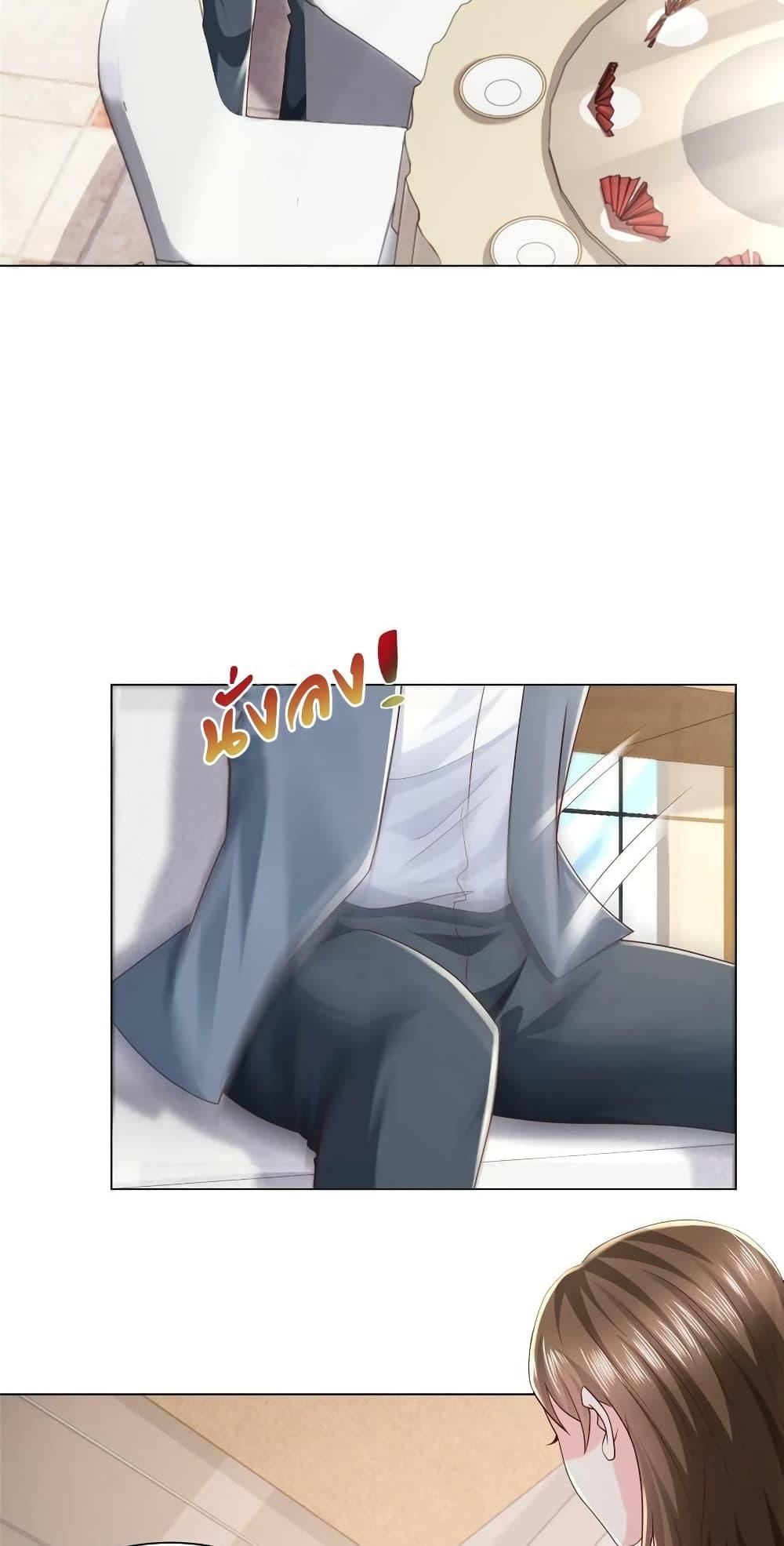 Manga-lc-com อ่านมังงะ อ่านการ์ตูน ออนไลน์ ฟรี RandomlyHaveA ตอนที่ 1 2 3 4 5 6 7 8 9 10 11 12 13 14 ฟรี ไม่มีโฆษณา Manga-lc - อ่าน มังงะ อ่าน การ์ตูน ออนไลน์ อ่านมังงะ ฟรี