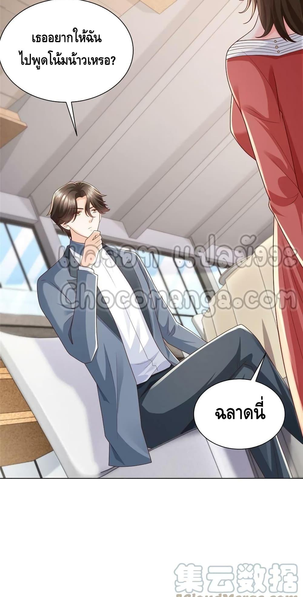 Manga-lc-com อ่านมังงะ อ่านการ์ตูน ออนไลน์ ฟรี RandomlyHaveA ตอนที่ 1 2 3 4 5 6 7 8 9 10 11 12 13 14 ฟรี ไม่มีโฆษณา Manga-lc - อ่าน มังงะ อ่าน การ์ตูน ออนไลน์ อ่านมังงะ ฟรี