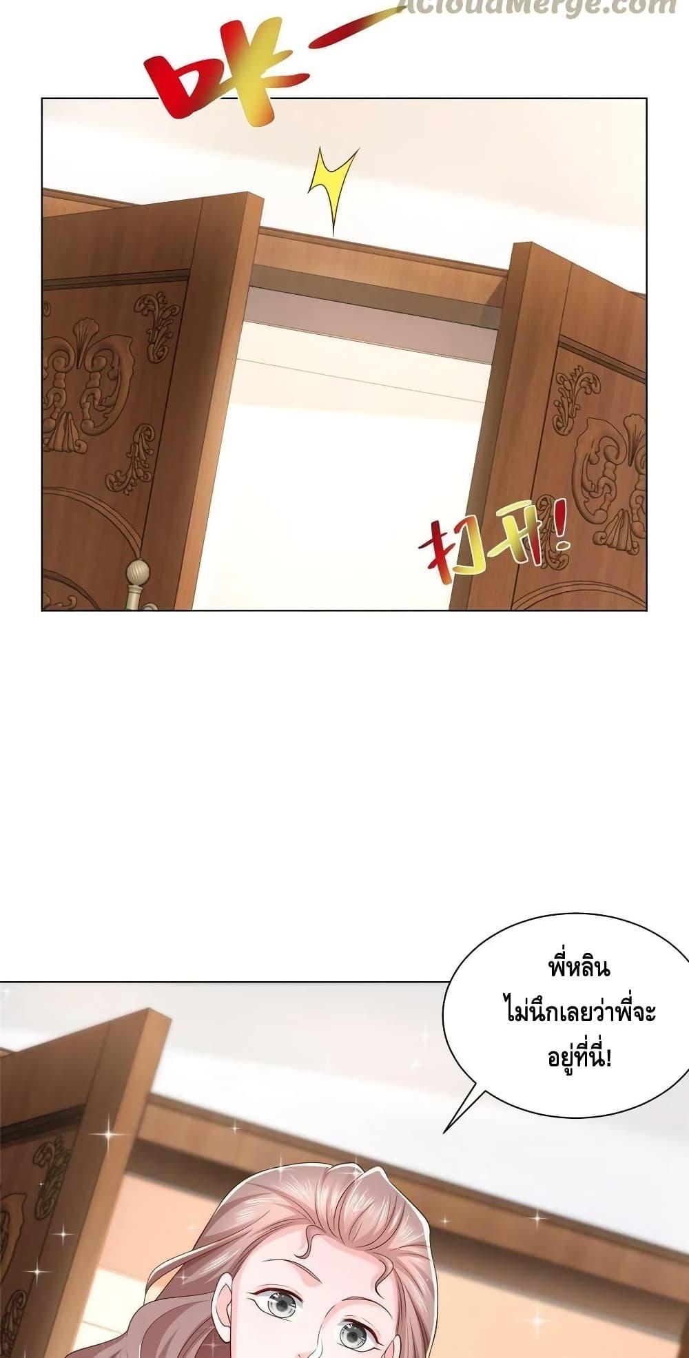 Manga-lc-com อ่านมังงะ อ่านการ์ตูน ออนไลน์ ฟรี RandomlyHaveA ตอนที่ 1 2 3 4 5 6 7 8 9 10 11 12 13 14 ฟรี ไม่มีโฆษณา Manga-lc - อ่าน มังงะ อ่าน การ์ตูน ออนไลน์ อ่านมังงะ ฟรี