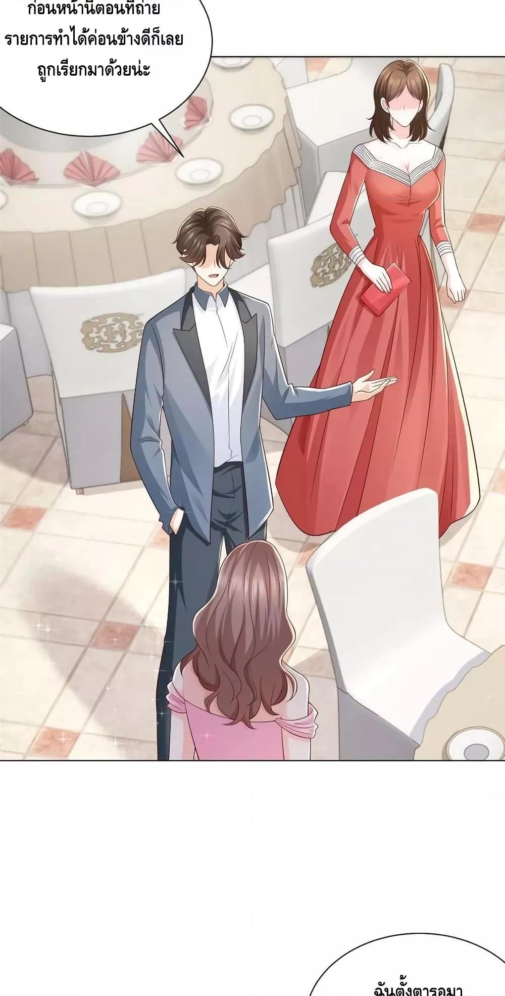 Manga-lc-com อ่านมังงะ อ่านการ์ตูน ออนไลน์ ฟรี RandomlyHaveA ตอนที่ 1 2 3 4 5 6 7 8 9 10 11 12 13 14 ฟรี ไม่มีโฆษณา Manga-lc - อ่าน มังงะ อ่าน การ์ตูน ออนไลน์ อ่านมังงะ ฟรี