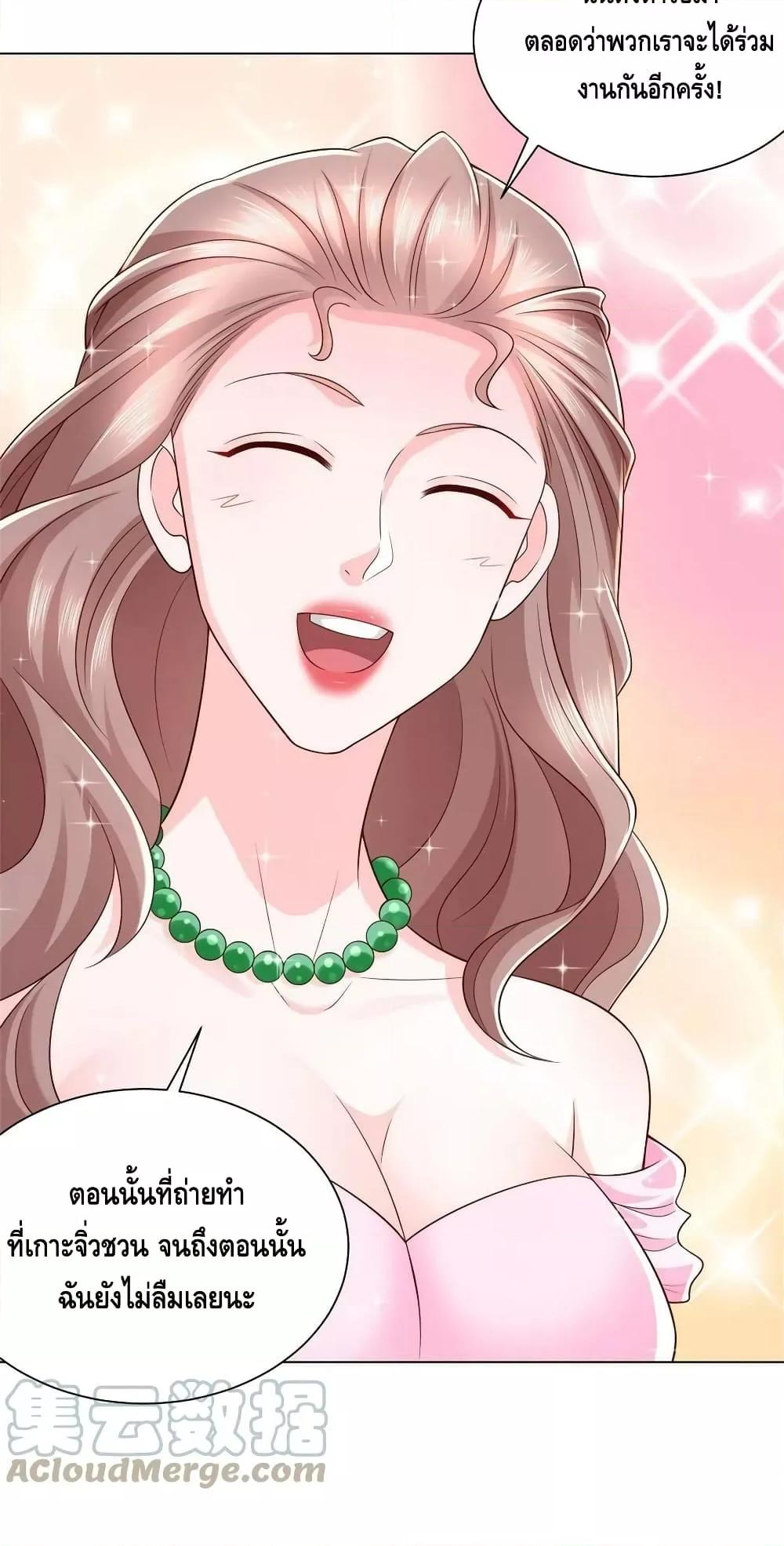 Manga-lc-com อ่านมังงะ อ่านการ์ตูน ออนไลน์ ฟรี RandomlyHaveA ตอนที่ 1 2 3 4 5 6 7 8 9 10 11 12 13 14 ฟรี ไม่มีโฆษณา Manga-lc - อ่าน มังงะ อ่าน การ์ตูน ออนไลน์ อ่านมังงะ ฟรี