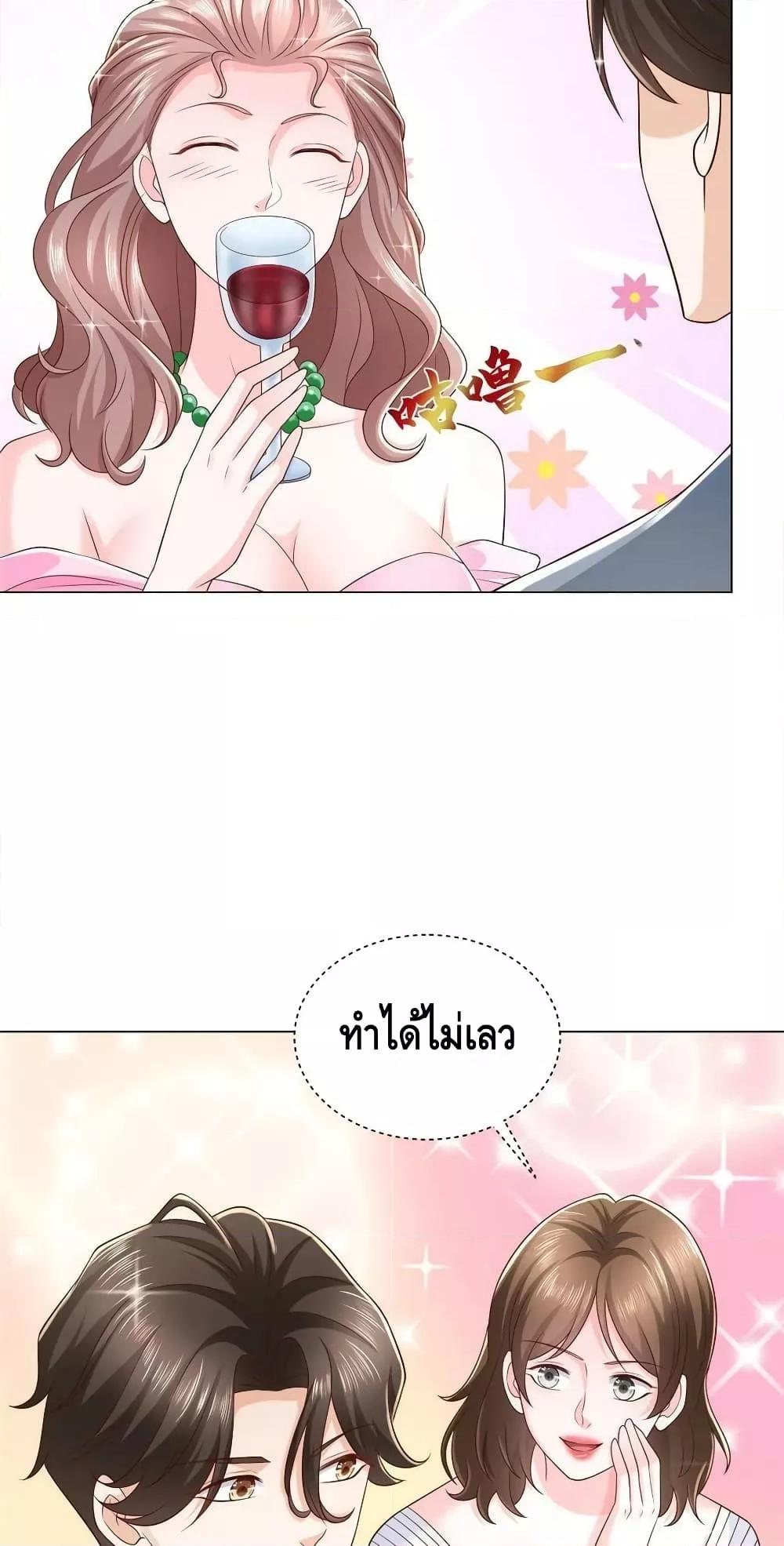 Manga-lc-com อ่านมังงะ อ่านการ์ตูน ออนไลน์ ฟรี RandomlyHaveA ตอนที่ 1 2 3 4 5 6 7 8 9 10 11 12 13 14 ฟรี ไม่มีโฆษณา Manga-lc - อ่าน มังงะ อ่าน การ์ตูน ออนไลน์ อ่านมังงะ ฟรี