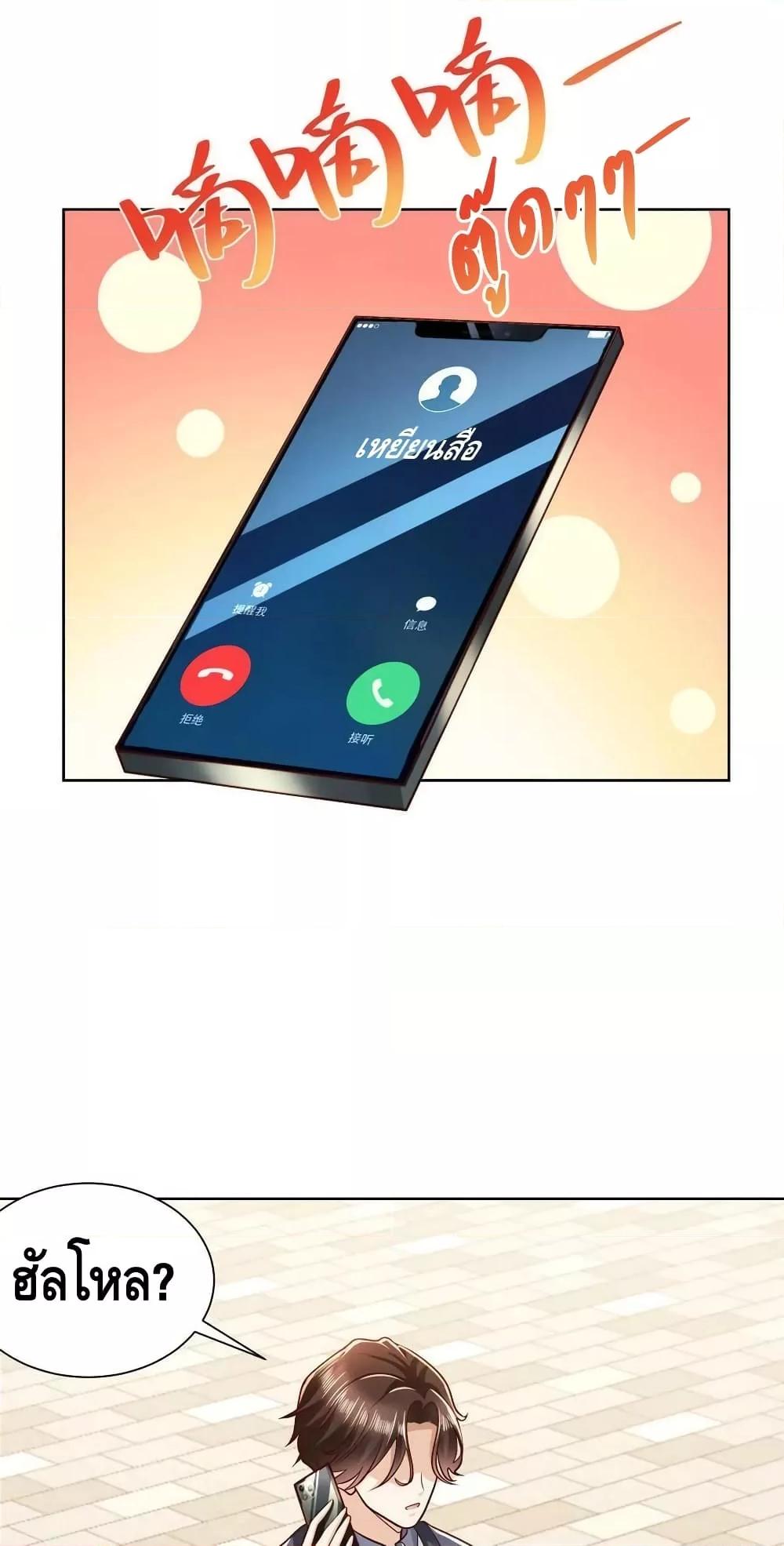 Manga-lc-com อ่านมังงะ อ่านการ์ตูน ออนไลน์ ฟรี RandomlyHaveA ตอนที่ 1 2 3 4 5 6 7 8 9 10 11 12 13 14 ฟรี ไม่มีโฆษณา Manga-lc - อ่าน มังงะ อ่าน การ์ตูน ออนไลน์ อ่านมังงะ ฟรี
