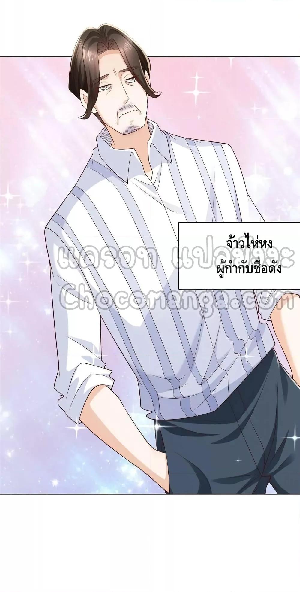 Manga-lc-com อ่านมังงะ อ่านการ์ตูน ออนไลน์ ฟรี RandomlyHaveA ตอนที่ 1 2 3 4 5 6 7 8 9 10 11 12 13 14 ฟรี ไม่มีโฆษณา Manga-lc - อ่าน มังงะ อ่าน การ์ตูน ออนไลน์ อ่านมังงะ ฟรี