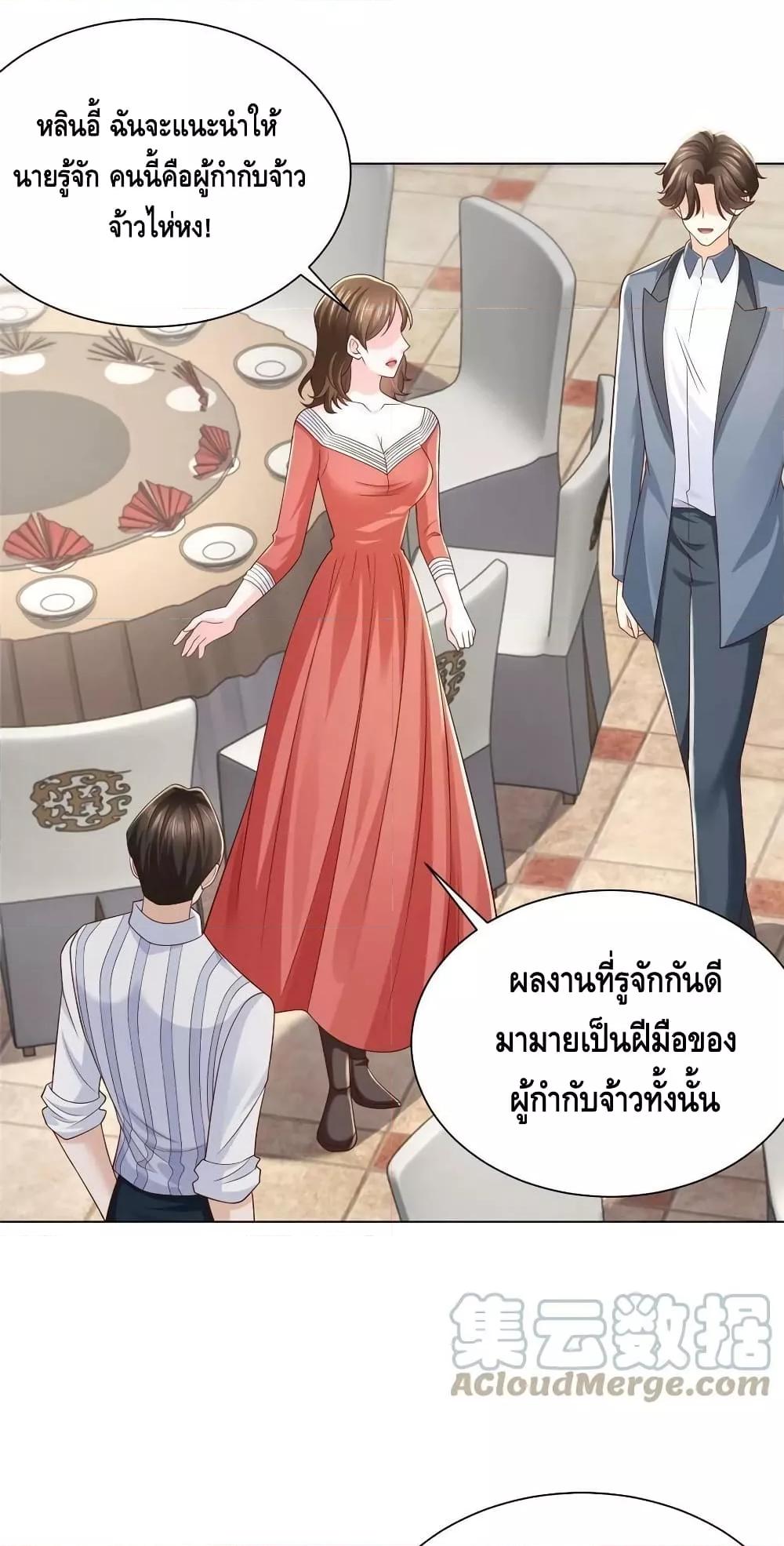Manga-lc-com อ่านมังงะ อ่านการ์ตูน ออนไลน์ ฟรี RandomlyHaveA ตอนที่ 1 2 3 4 5 6 7 8 9 10 11 12 13 14 ฟรี ไม่มีโฆษณา Manga-lc - อ่าน มังงะ อ่าน การ์ตูน ออนไลน์ อ่านมังงะ ฟรี