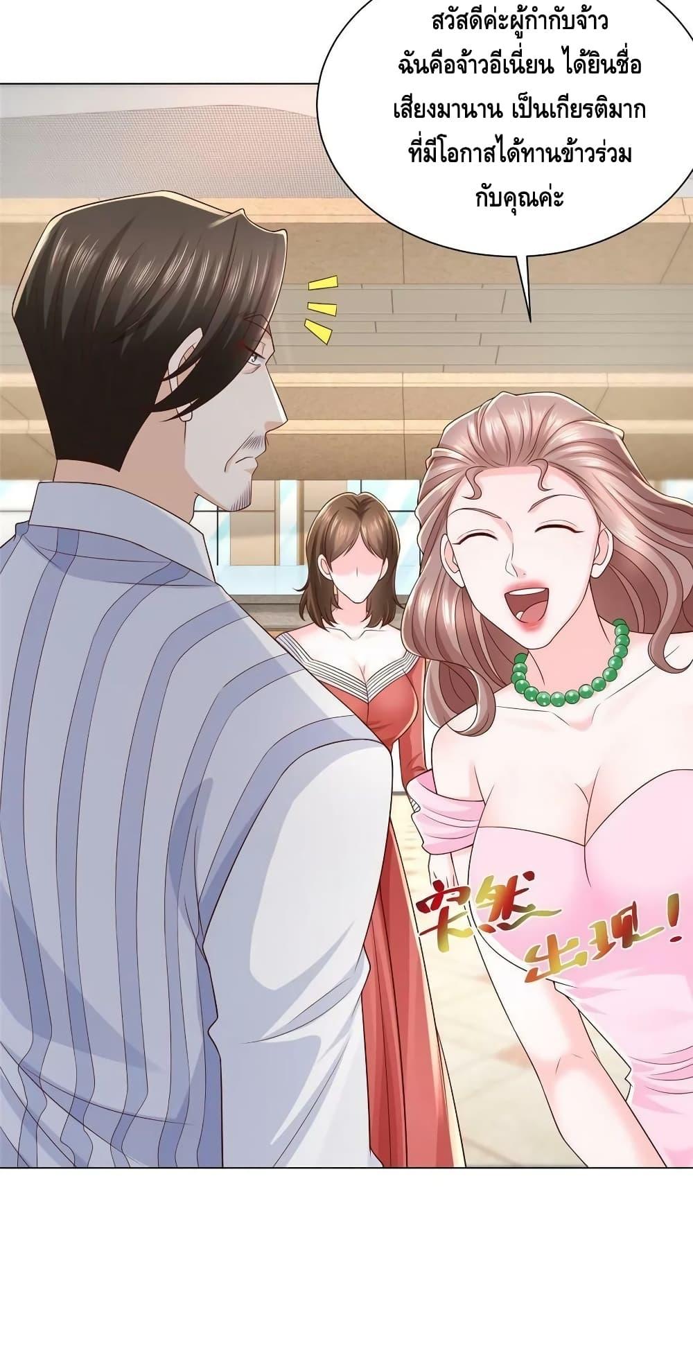 Manga-lc-com อ่านมังงะ อ่านการ์ตูน ออนไลน์ ฟรี RandomlyHaveA ตอนที่ 1 2 3 4 5 6 7 8 9 10 11 12 13 14 ฟรี ไม่มีโฆษณา Manga-lc - อ่าน มังงะ อ่าน การ์ตูน ออนไลน์ อ่านมังงะ ฟรี