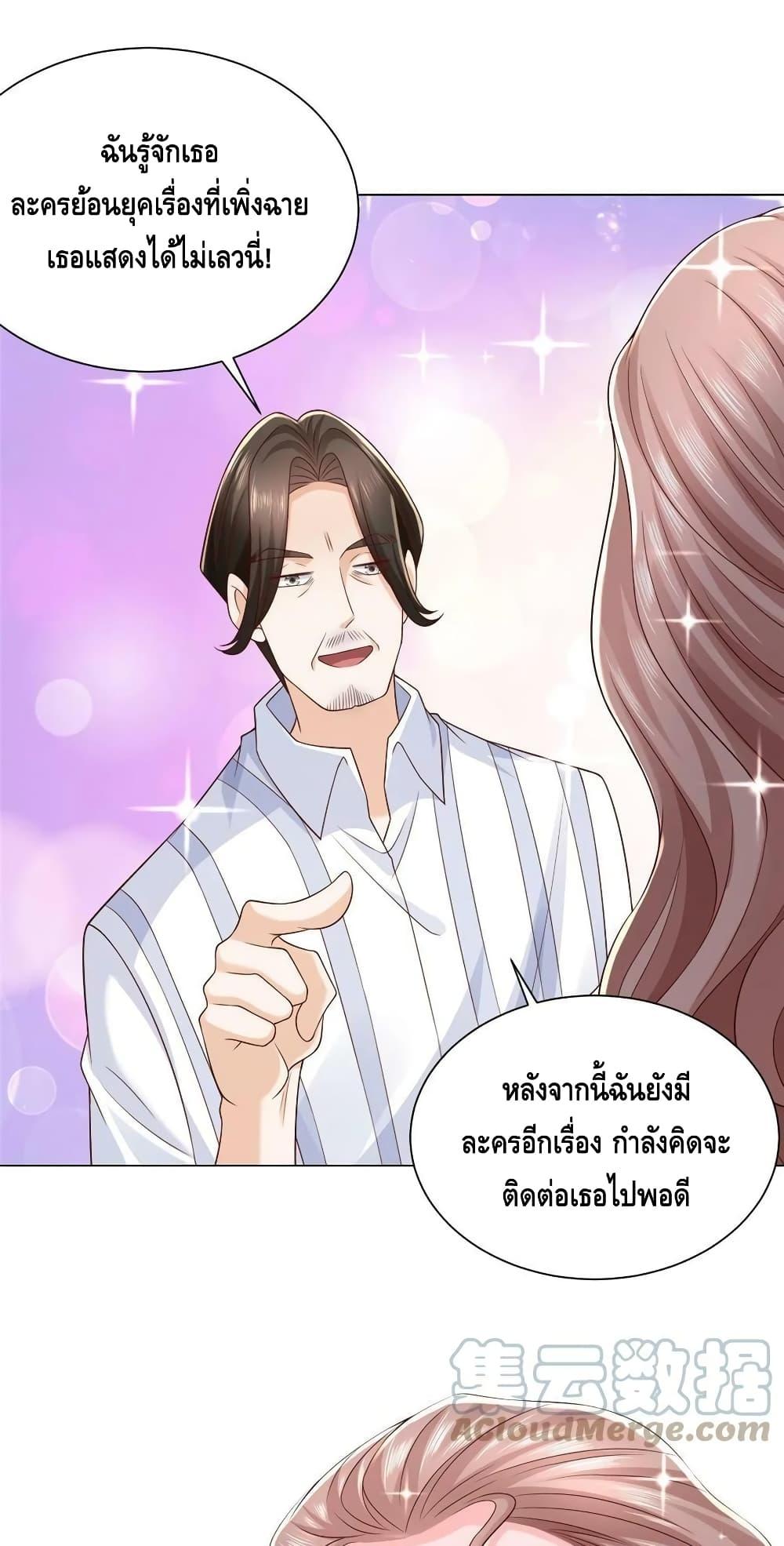 Manga-lc-com อ่านมังงะ อ่านการ์ตูน ออนไลน์ ฟรี RandomlyHaveA ตอนที่ 1 2 3 4 5 6 7 8 9 10 11 12 13 14 ฟรี ไม่มีโฆษณา Manga-lc - อ่าน มังงะ อ่าน การ์ตูน ออนไลน์ อ่านมังงะ ฟรี