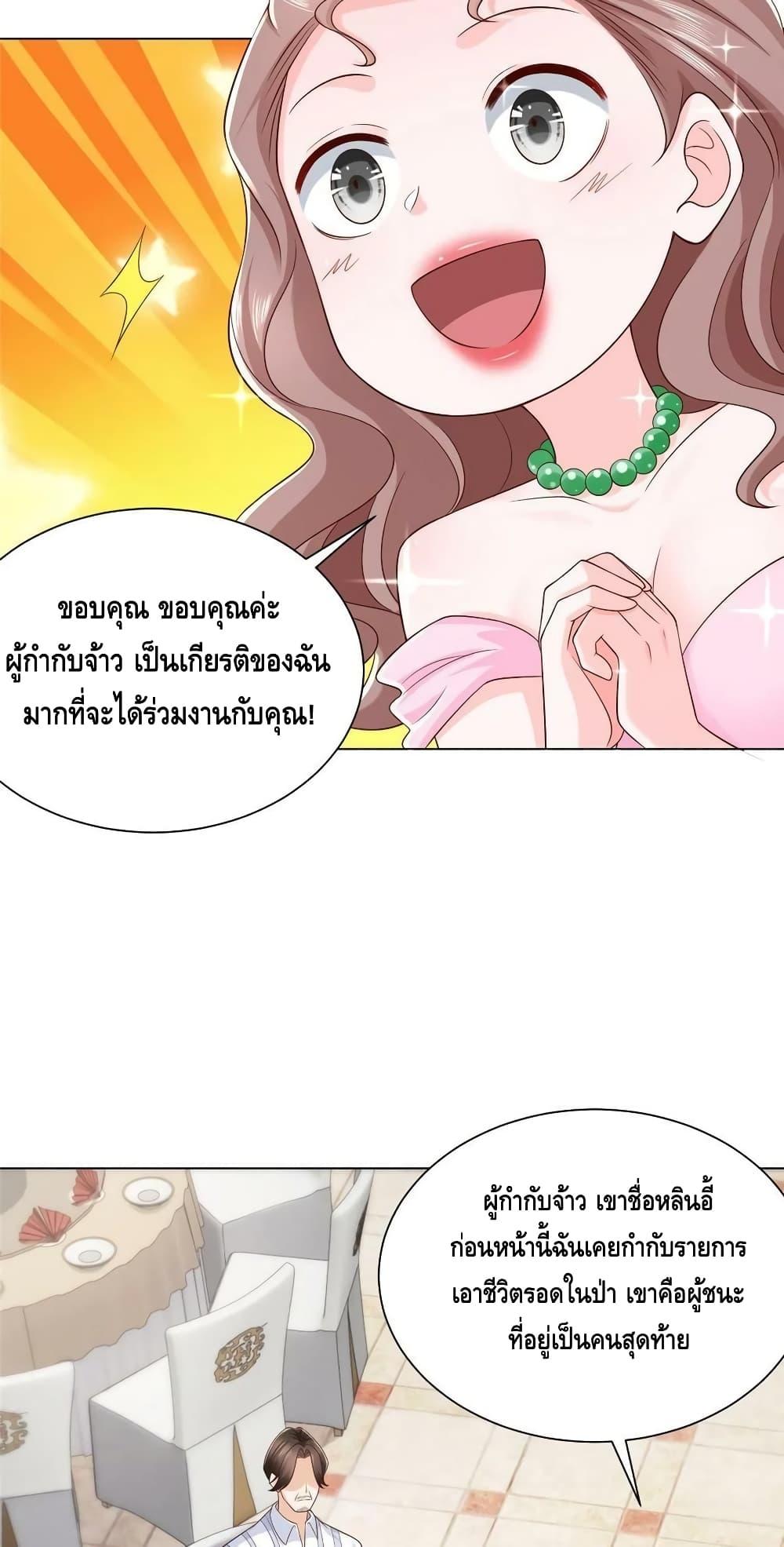 Manga-lc-com อ่านมังงะ อ่านการ์ตูน ออนไลน์ ฟรี RandomlyHaveA ตอนที่ 1 2 3 4 5 6 7 8 9 10 11 12 13 14 ฟรี ไม่มีโฆษณา Manga-lc - อ่าน มังงะ อ่าน การ์ตูน ออนไลน์ อ่านมังงะ ฟรี