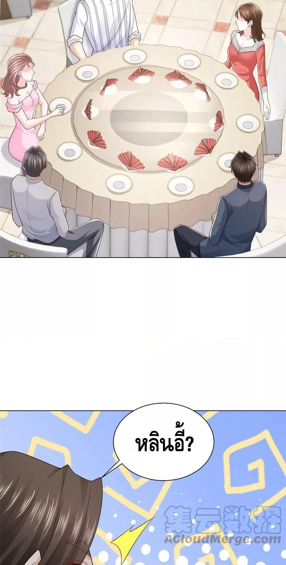 Manga-lc-com อ่านมังงะ อ่านการ์ตูน ออนไลน์ ฟรี RandomlyHaveA ตอนที่ 1 2 3 4 5 6 7 8 9 10 11 12 13 14 ฟรี ไม่มีโฆษณา Manga-lc - อ่าน มังงะ อ่าน การ์ตูน ออนไลน์ อ่านมังงะ ฟรี