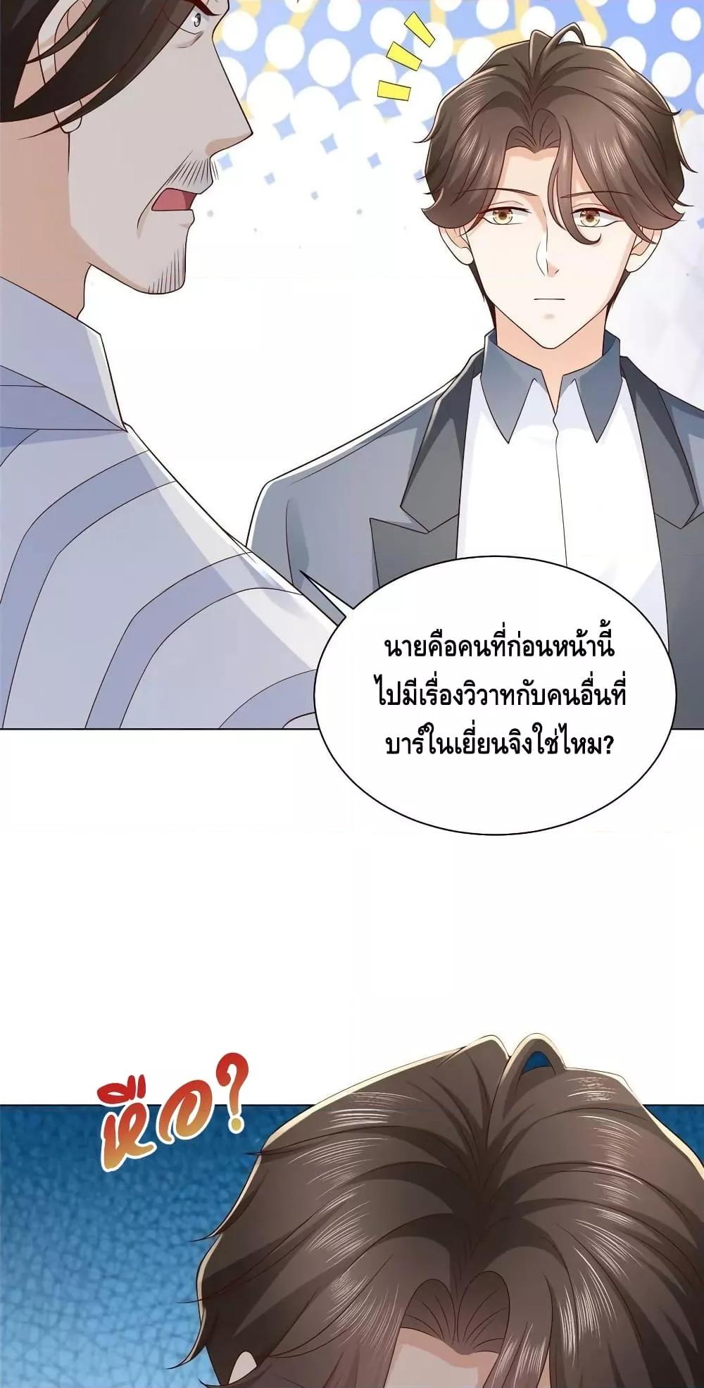 Manga-lc-com อ่านมังงะ อ่านการ์ตูน ออนไลน์ ฟรี RandomlyHaveA ตอนที่ 1 2 3 4 5 6 7 8 9 10 11 12 13 14 ฟรี ไม่มีโฆษณา Manga-lc - อ่าน มังงะ อ่าน การ์ตูน ออนไลน์ อ่านมังงะ ฟรี