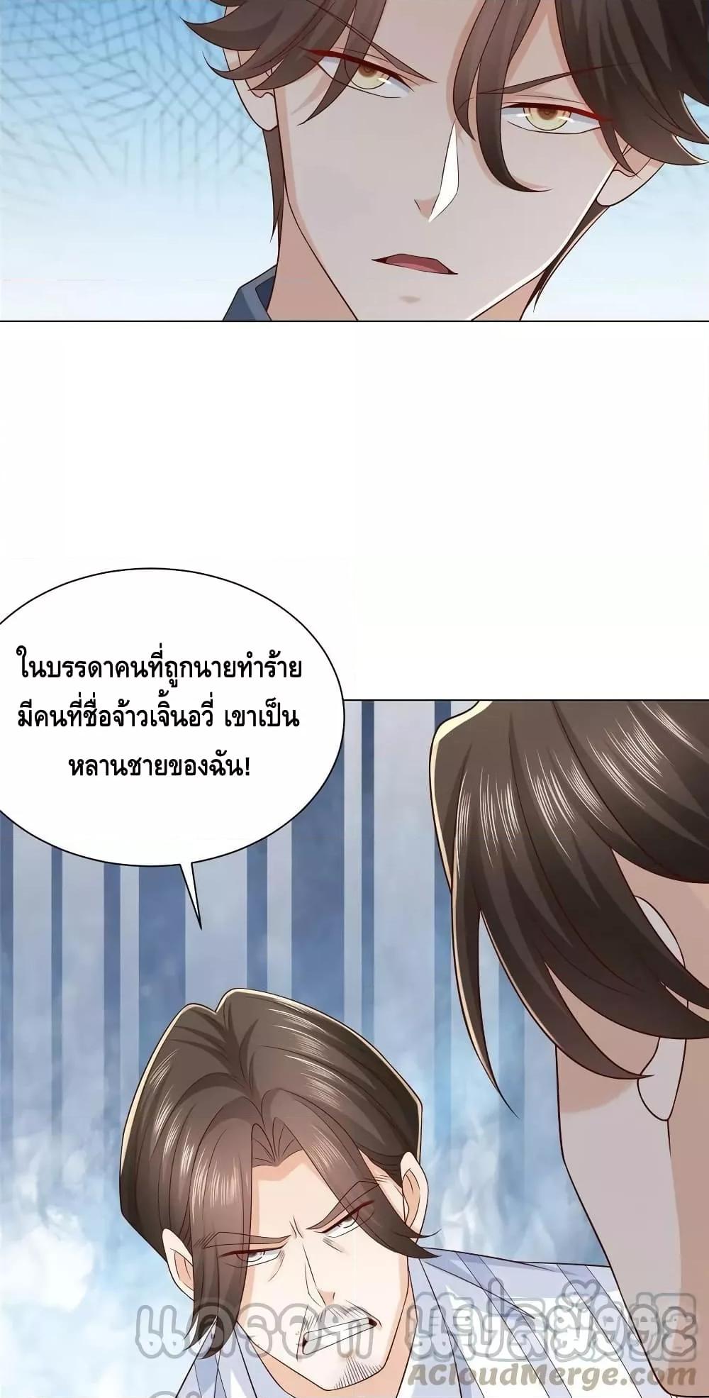 Manga-lc-com อ่านมังงะ อ่านการ์ตูน ออนไลน์ ฟรี RandomlyHaveA ตอนที่ 1 2 3 4 5 6 7 8 9 10 11 12 13 14 ฟรี ไม่มีโฆษณา Manga-lc - อ่าน มังงะ อ่าน การ์ตูน ออนไลน์ อ่านมังงะ ฟรี