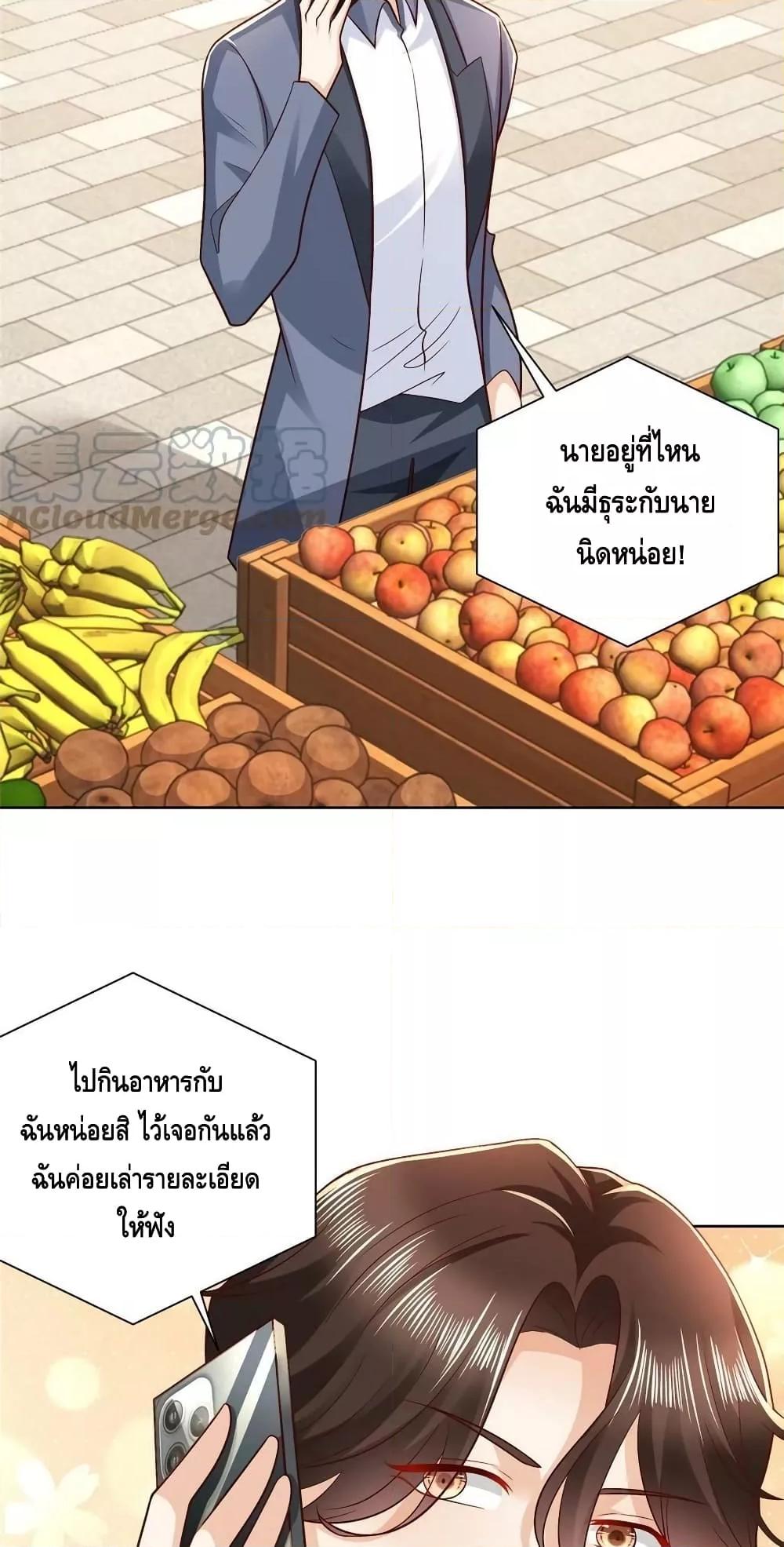 Manga-lc-com อ่านมังงะ อ่านการ์ตูน ออนไลน์ ฟรี RandomlyHaveA ตอนที่ 1 2 3 4 5 6 7 8 9 10 11 12 13 14 ฟรี ไม่มีโฆษณา Manga-lc - อ่าน มังงะ อ่าน การ์ตูน ออนไลน์ อ่านมังงะ ฟรี