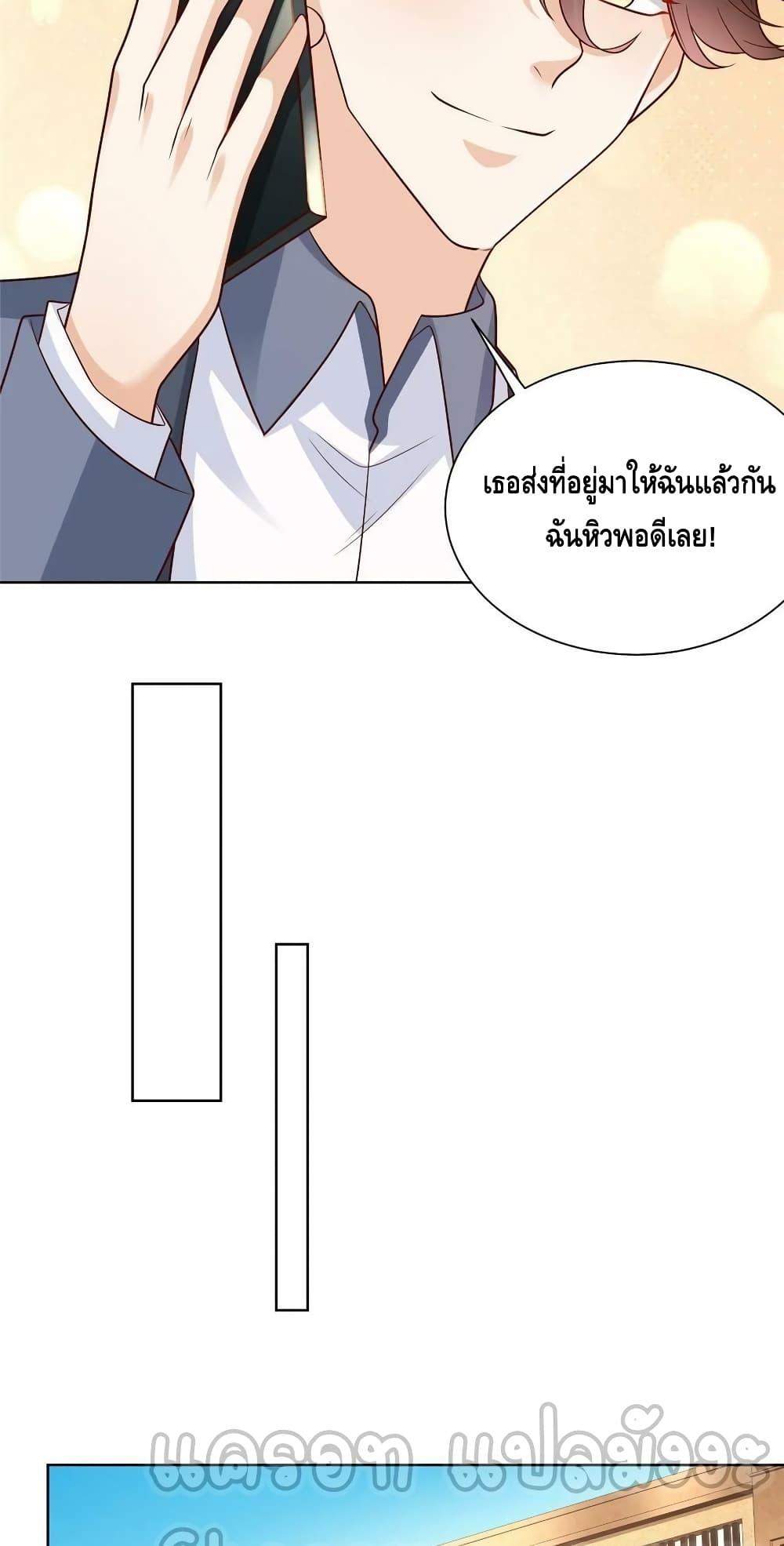 Manga-lc-com อ่านมังงะ อ่านการ์ตูน ออนไลน์ ฟรี RandomlyHaveA ตอนที่ 1 2 3 4 5 6 7 8 9 10 11 12 13 14 ฟรี ไม่มีโฆษณา Manga-lc - อ่าน มังงะ อ่าน การ์ตูน ออนไลน์ อ่านมังงะ ฟรี