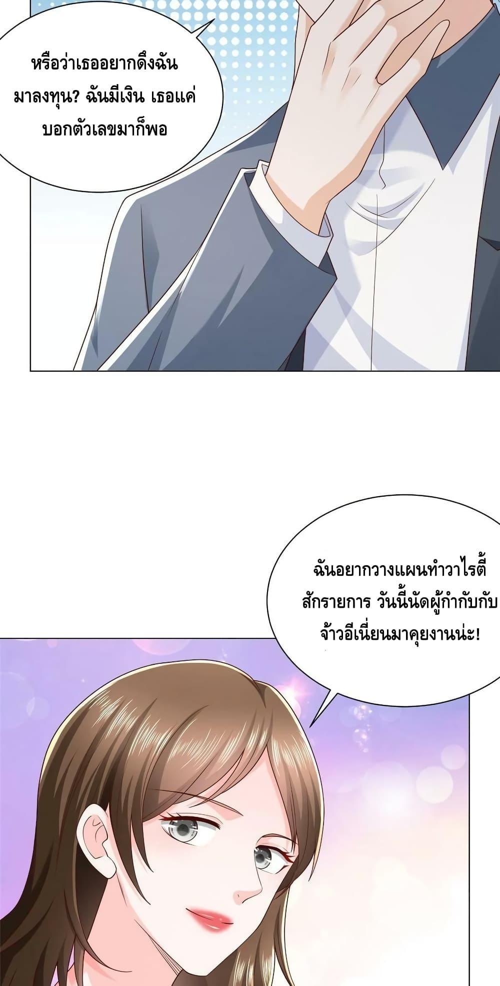 Manga-lc-com อ่านมังงะ อ่านการ์ตูน ออนไลน์ ฟรี RandomlyHaveA ตอนที่ 1 2 3 4 5 6 7 8 9 10 11 12 13 14 ฟรี ไม่มีโฆษณา Manga-lc - อ่าน มังงะ อ่าน การ์ตูน ออนไลน์ อ่านมังงะ ฟรี
