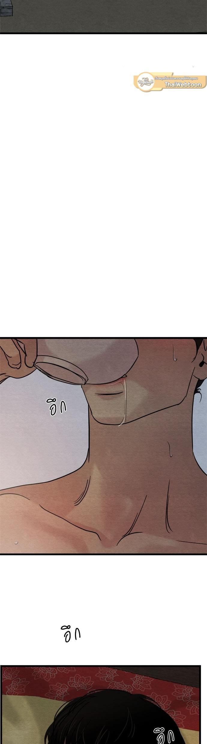 Manga-lc-com อ่านมังงะ อ่านการ์ตูน ออนไลน์ ฟรี Painter of the Night ตอนที่ 1 2 3 4 5 6 7 8 9 10 11 12 13 14 ฟรี ไม่มีโฆษณา Manga-lc - อ่าน มังงะ อ่าน การ์ตูน ออนไลน์ อ่านมังงะ ฟรี