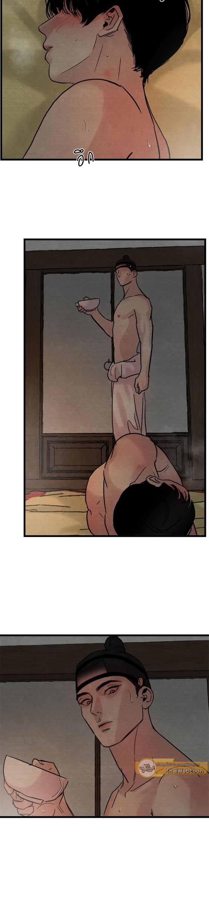 Manga-lc-com อ่านมังงะ อ่านการ์ตูน ออนไลน์ ฟรี Painter of the Night ตอนที่ 1 2 3 4 5 6 7 8 9 10 11 12 13 14 ฟรี ไม่มีโฆษณา Manga-lc - อ่าน มังงะ อ่าน การ์ตูน ออนไลน์ อ่านมังงะ ฟรี