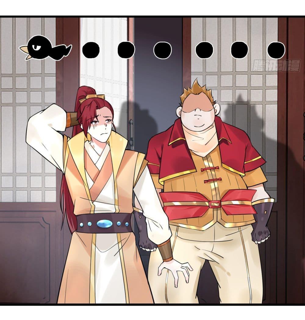 Manga-lc-com อ่านมังงะ อ่านการ์ตูน ออนไลน์ ฟรี Rebirth of an Immortal Cultivator from 10,000 years ago ตอนที่ 1 2 3 4 5 6 7 8 9 10 11 12 13 14 ฟรี ไม่มีโฆษณา Manga-lc - อ่าน มังงะ อ่าน การ์ตูน ออนไลน์ อ่านมังงะ ฟรี