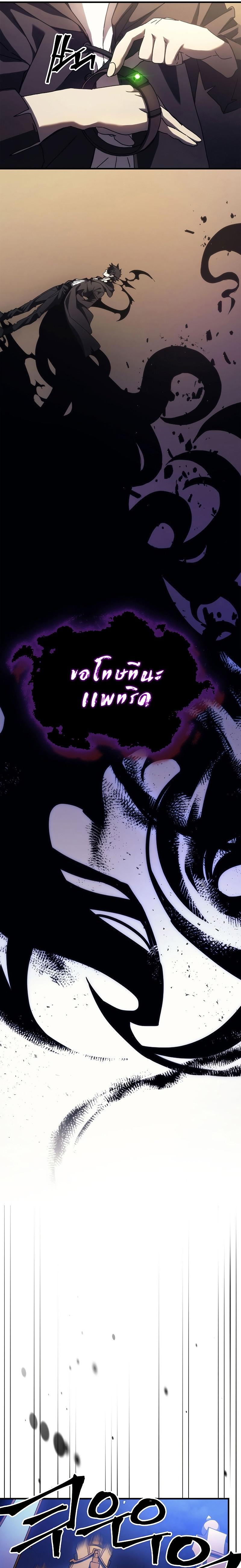 Manga-lc-com อ่านมังงะ อ่านการ์ตูน ออนไลน์ ฟรี Mr Devourer Please Act Like a Final Boss ตอนที่ 1 2 3 4 5 6 7 8 9 10 11 12 13 14 ฟรี ไม่มีโฆษณา Manga-lc - อ่าน มังงะ อ่าน การ์ตูน ออนไลน์ อ่านมังงะ ฟรี