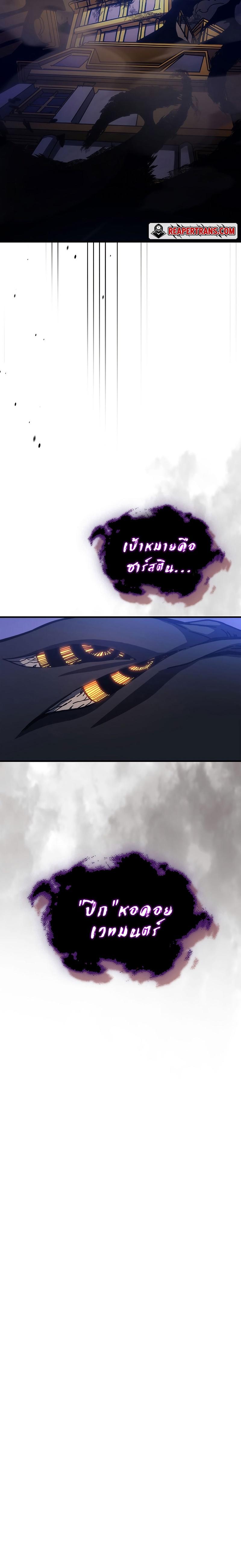 Manga-lc-com อ่านมังงะ อ่านการ์ตูน ออนไลน์ ฟรี Mr Devourer Please Act Like a Final Boss ตอนที่ 1 2 3 4 5 6 7 8 9 10 11 12 13 14 ฟรี ไม่มีโฆษณา Manga-lc - อ่าน มังงะ อ่าน การ์ตูน ออนไลน์ อ่านมังงะ ฟรี