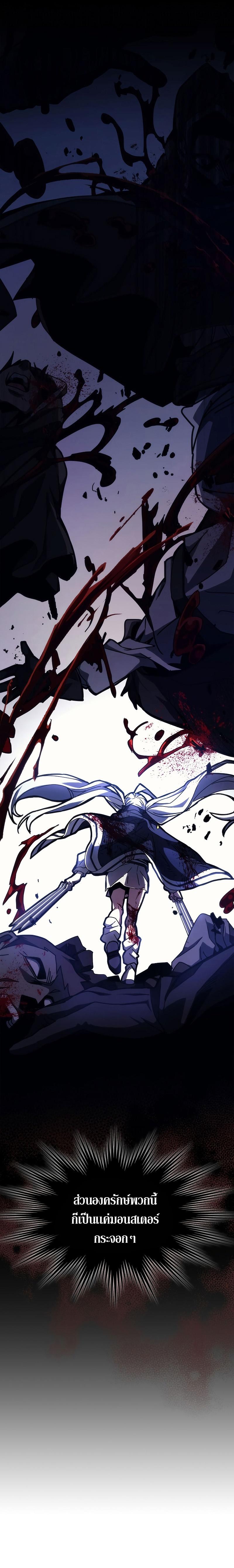 Manga-lc-com อ่านมังงะ อ่านการ์ตูน ออนไลน์ ฟรี Mr Devourer Please Act Like a Final Boss ตอนที่ 1 2 3 4 5 6 7 8 9 10 11 12 13 14 ฟรี ไม่มีโฆษณา Manga-lc - อ่าน มังงะ อ่าน การ์ตูน ออนไลน์ อ่านมังงะ ฟรี