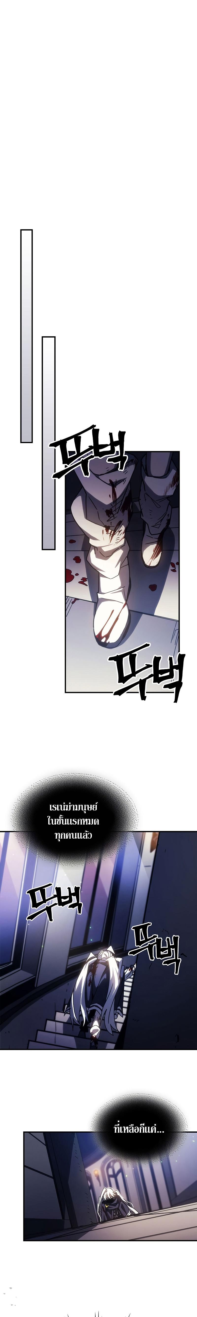 Manga-lc-com อ่านมังงะ อ่านการ์ตูน ออนไลน์ ฟรี Mr Devourer Please Act Like a Final Boss ตอนที่ 1 2 3 4 5 6 7 8 9 10 11 12 13 14 ฟรี ไม่มีโฆษณา Manga-lc - อ่าน มังงะ อ่าน การ์ตูน ออนไลน์ อ่านมังงะ ฟรี