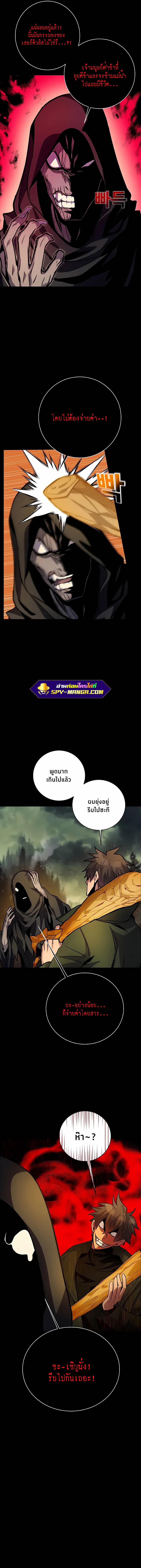 Manga-lc-com อ่านมังงะ อ่านการ์ตูน ออนไลน์ ฟรี The Part-Time Land of the Gods ตอนที่ 1 2 3 4 5 6 7 8 9 10 11 12 13 14 ฟรี ไม่มีโฆษณา Manga-lc - อ่าน มังงะ อ่าน การ์ตูน ออนไลน์ อ่านมังงะ ฟรี