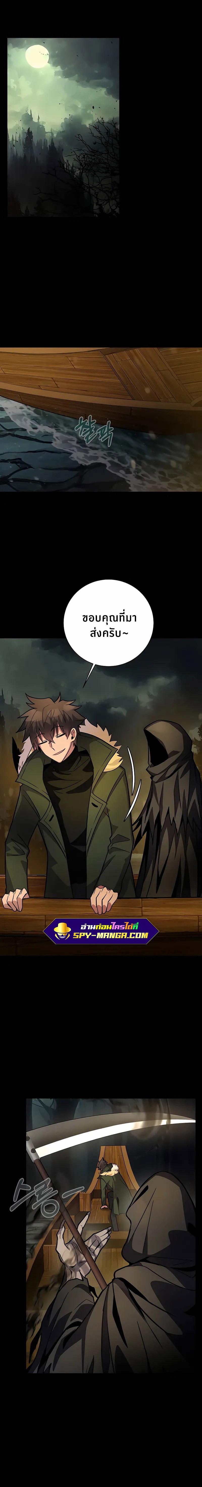 Manga-lc-com อ่านมังงะ อ่านการ์ตูน ออนไลน์ ฟรี The Part-Time Land of the Gods ตอนที่ 1 2 3 4 5 6 7 8 9 10 11 12 13 14 ฟรี ไม่มีโฆษณา Manga-lc - อ่าน มังงะ อ่าน การ์ตูน ออนไลน์ อ่านมังงะ ฟรี