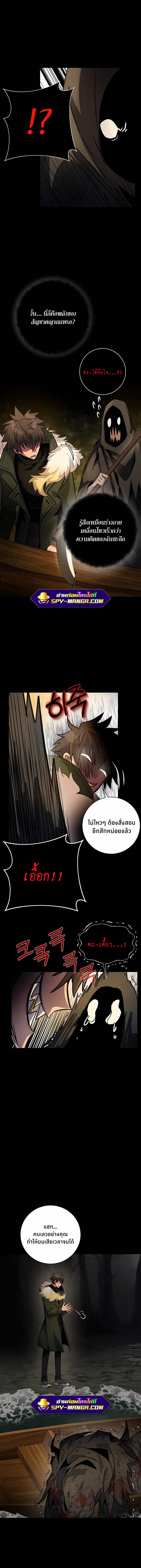 Manga-lc-com อ่านมังงะ อ่านการ์ตูน ออนไลน์ ฟรี The Part-Time Land of the Gods ตอนที่ 1 2 3 4 5 6 7 8 9 10 11 12 13 14 ฟรี ไม่มีโฆษณา Manga-lc - อ่าน มังงะ อ่าน การ์ตูน ออนไลน์ อ่านมังงะ ฟรี