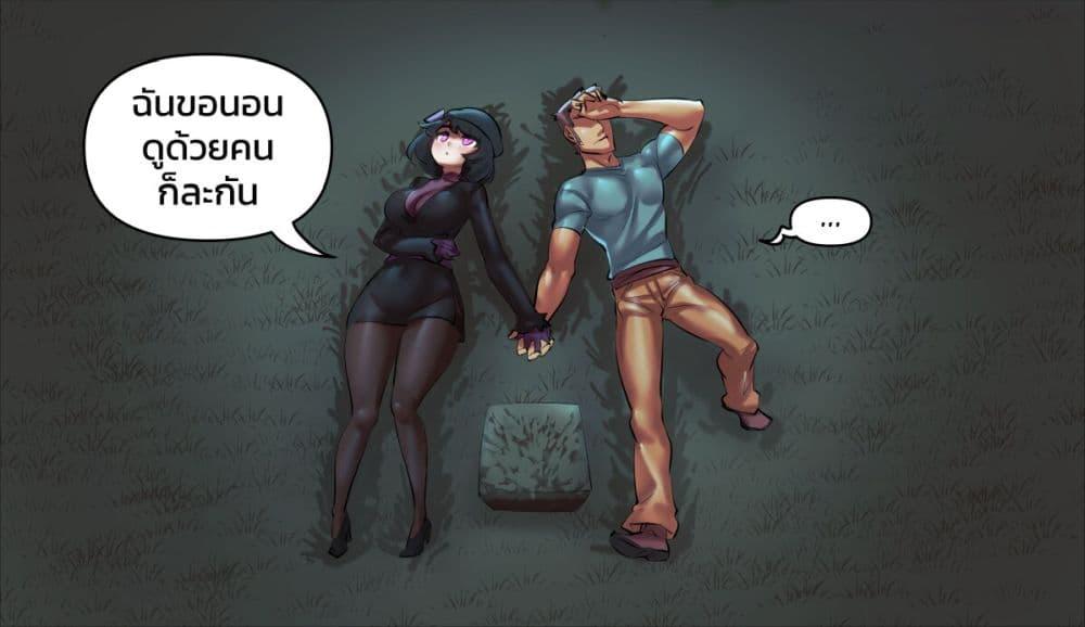 Manga-lc-com อ่านมังงะ อ่านการ์ตูน ออนไลน์ ฟรี Minecraft Anime Edition ตอนที่ 1 2 3 4 5 6 7 8 9 10 11 12 13 14 ฟรี ไม่มีโฆษณา Manga-lc - อ่าน มังงะ อ่าน การ์ตูน ออนไลน์ อ่านมังงะ ฟรี