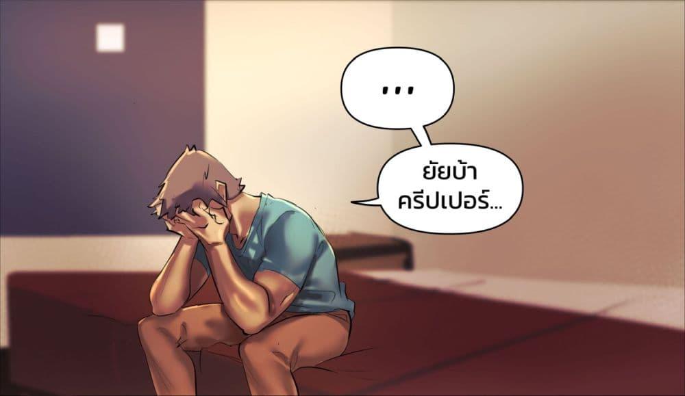 Manga-lc-com อ่านมังงะ อ่านการ์ตูน ออนไลน์ ฟรี Minecraft Anime Edition ตอนที่ 1 2 3 4 5 6 7 8 9 10 11 12 13 14 ฟรี ไม่มีโฆษณา Manga-lc - อ่าน มังงะ อ่าน การ์ตูน ออนไลน์ อ่านมังงะ ฟรี