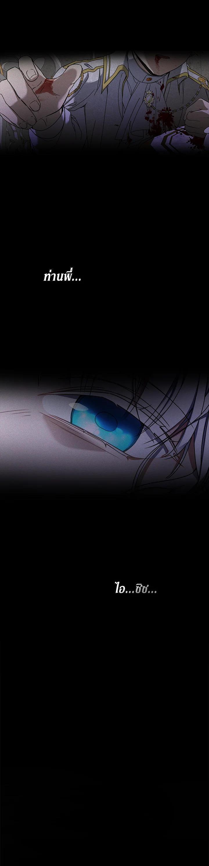 Manga-lc-com อ่านมังงะ อ่านการ์ตูน ออนไลน์ ฟรี Into The Light Once Again ตอนที่ 1 2 3 4 5 6 7 8 9 10 11 12 13 14 ฟรี ไม่มีโฆษณา Manga-lc - อ่าน มังงะ อ่าน การ์ตูน ออนไลน์ อ่านมังงะ ฟรี