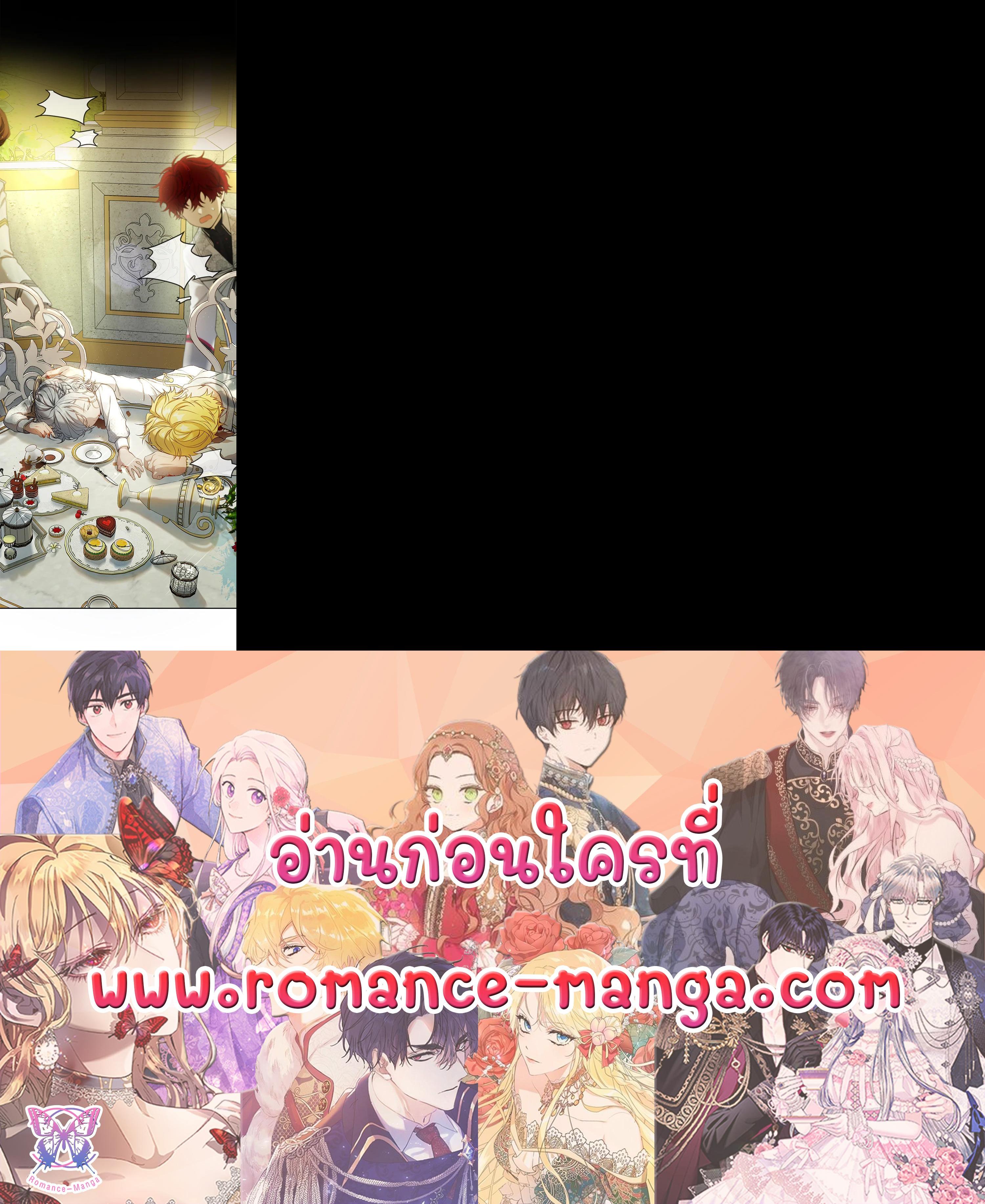 Manga-lc-com อ่านมังงะ อ่านการ์ตูน ออนไลน์ ฟรี Into The Light Once Again ตอนที่ 1 2 3 4 5 6 7 8 9 10 11 12 13 14 ฟรี ไม่มีโฆษณา Manga-lc - อ่าน มังงะ อ่าน การ์ตูน ออนไลน์ อ่านมังงะ ฟรี