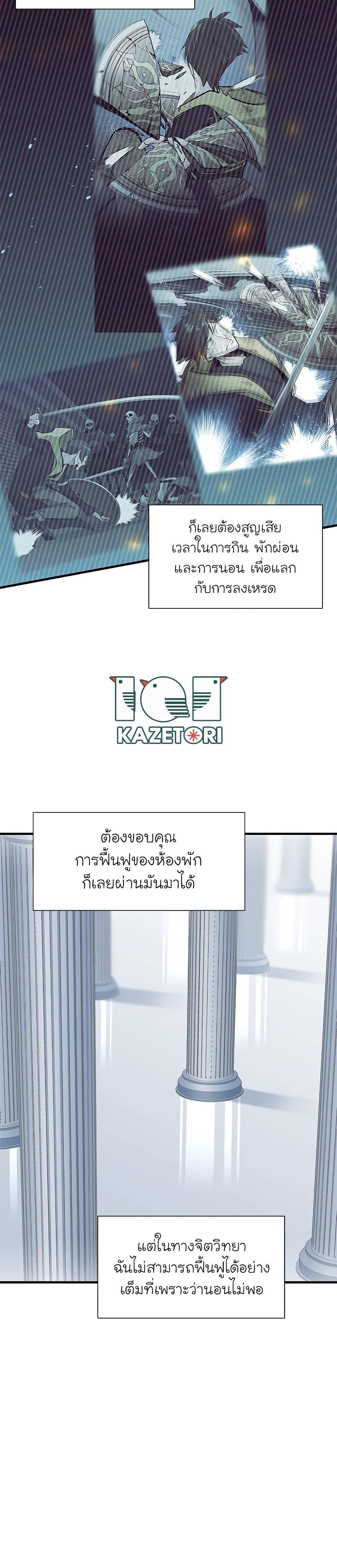 Manga-lc-com อ่านมังงะ อ่านการ์ตูน ออนไลน์ ฟรี The Tutorial is Too Hard ตอนที่ 1 2 3 4 5 6 7 8 9 10 11 12 13 14 ฟรี ไม่มีโฆษณา Manga-lc - อ่าน มังงะ อ่าน การ์ตูน ออนไลน์ อ่านมังงะ ฟรี