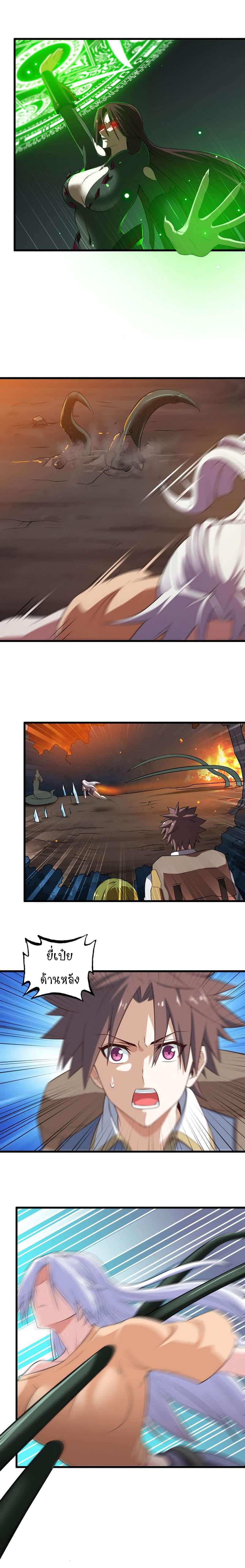 Manga-lc-com อ่านมังงะ อ่านการ์ตูน ออนไลน์ ฟรี My Wife is a Demon Queen ตอนที่ 1 2 3 4 5 6 7 8 9 10 11 12 13 14 ฟรี ไม่มีโฆษณา Manga-lc - อ่าน มังงะ อ่าน การ์ตูน ออนไลน์ อ่านมังงะ ฟรี