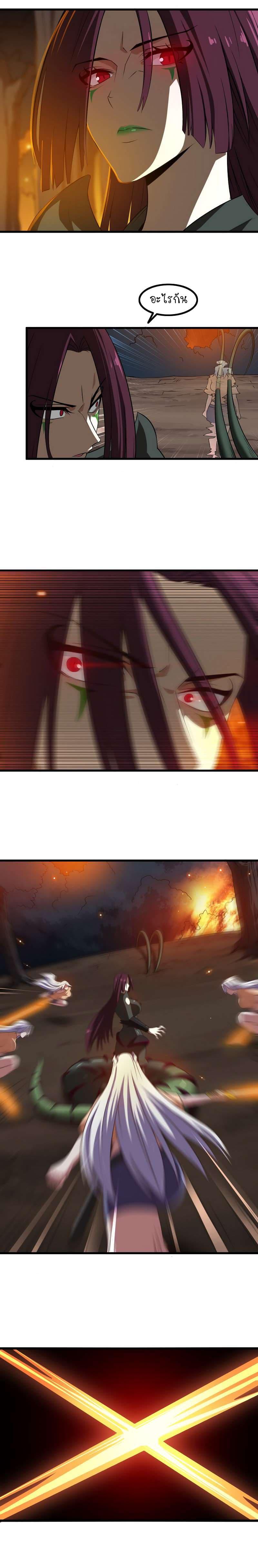 Manga-lc-com อ่านมังงะ อ่านการ์ตูน ออนไลน์ ฟรี My Wife is a Demon Queen ตอนที่ 1 2 3 4 5 6 7 8 9 10 11 12 13 14 ฟรี ไม่มีโฆษณา Manga-lc - อ่าน มังงะ อ่าน การ์ตูน ออนไลน์ อ่านมังงะ ฟรี