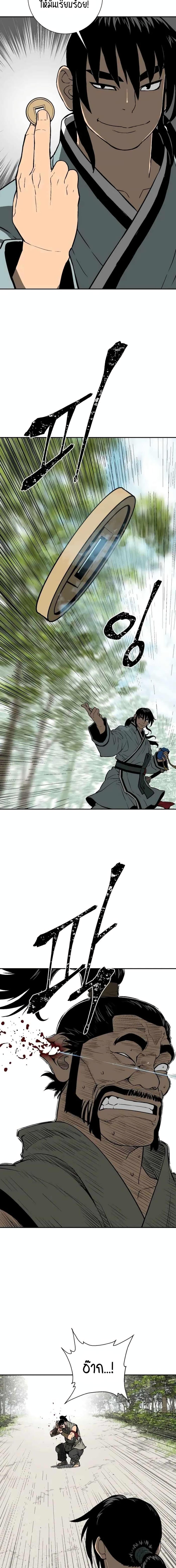 Manga-lc-com อ่านมังงะ อ่านการ์ตูน ออนไลน์ ฟรี Tales of A Shinning Sword ตอนที่ 1 2 3 4 5 6 7 8 9 10 11 12 13 14 ฟรี ไม่มีโฆษณา Manga-lc - อ่าน มังงะ อ่าน การ์ตูน ออนไลน์ อ่านมังงะ ฟรี