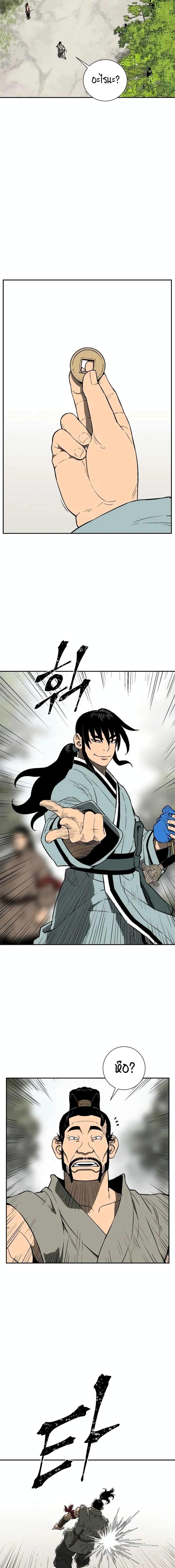 Manga-lc-com อ่านมังงะ อ่านการ์ตูน ออนไลน์ ฟรี Tales of A Shinning Sword ตอนที่ 1 2 3 4 5 6 7 8 9 10 11 12 13 14 ฟรี ไม่มีโฆษณา Manga-lc - อ่าน มังงะ อ่าน การ์ตูน ออนไลน์ อ่านมังงะ ฟรี