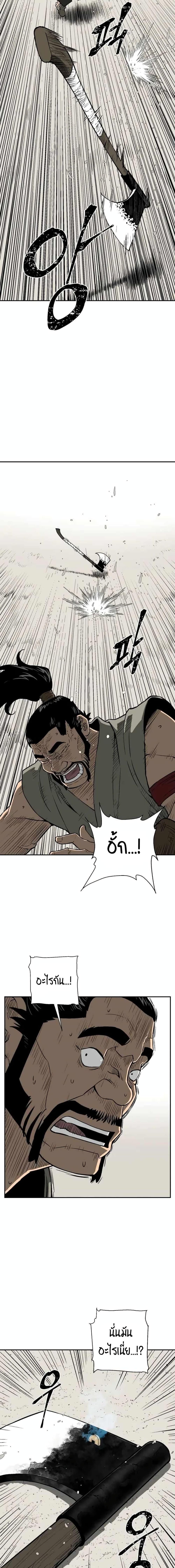 Manga-lc-com อ่านมังงะ อ่านการ์ตูน ออนไลน์ ฟรี Tales of A Shinning Sword ตอนที่ 1 2 3 4 5 6 7 8 9 10 11 12 13 14 ฟรี ไม่มีโฆษณา Manga-lc - อ่าน มังงะ อ่าน การ์ตูน ออนไลน์ อ่านมังงะ ฟรี