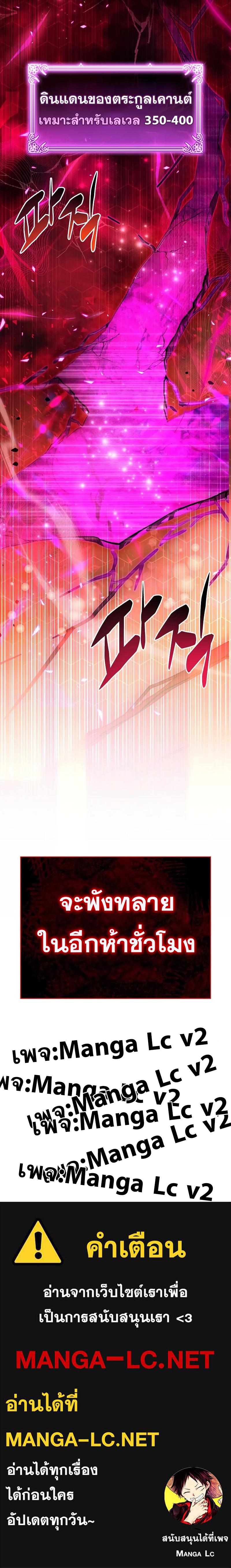 Doujin-Lc- อ่าน โดจิน มังฮวา เกาหลี ญี่ปุ่น จีน แปลไทย player ตอนที่ 1 2 3 4 5 6 7 8 9 10 11 12 13 14 ฟรี ไม่มีโฆษณา อ่าน โดจิน Manhwa เกาหลี ญี่ปุ่น จีน เรามีครบ คัดมาให้เน้นๆ โดจิน 18+ รับประกันความฟินโดย  Doujin Lc